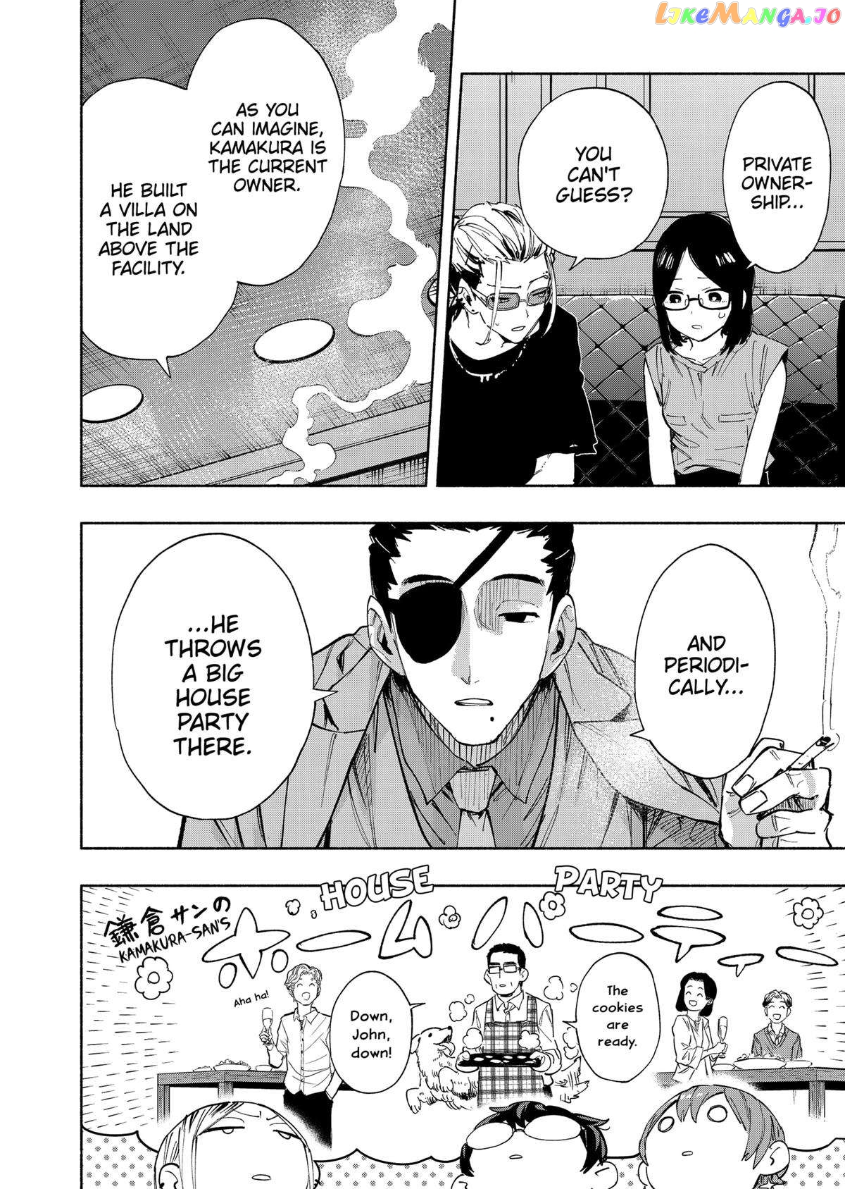 Kabushiki Gaisha Magi Lumiere Chapter 88 - page 10