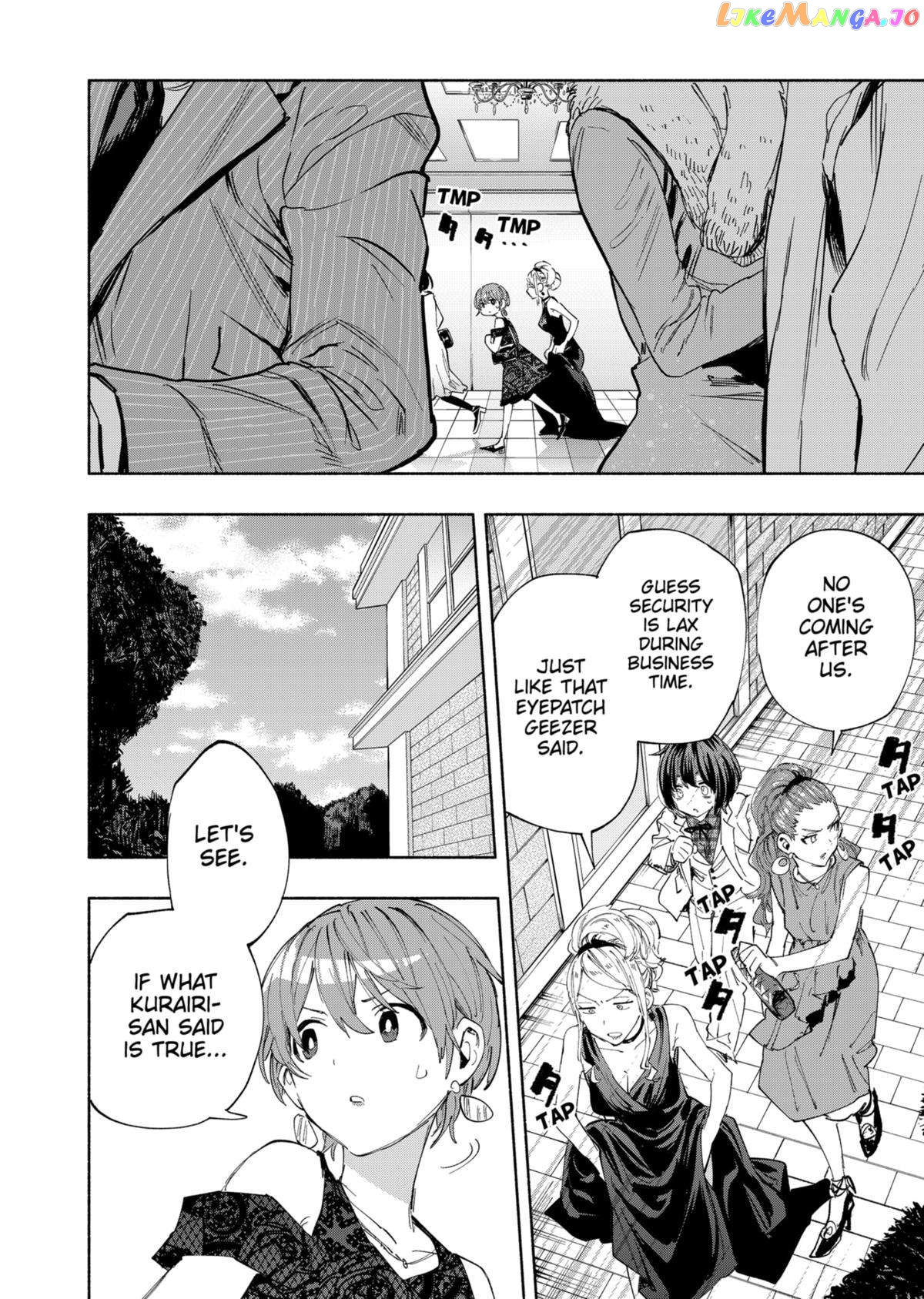 Kabushiki Gaisha Magi Lumiere Chapter 90 - page 8
