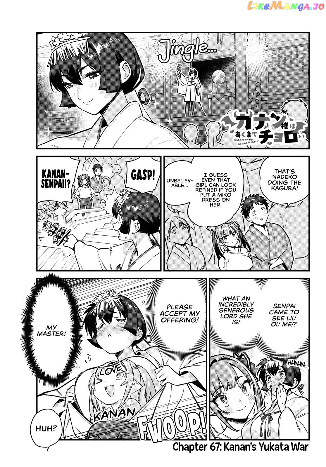 Kanan-Sama Is Easy As Hell! Chapter 67 - page 2