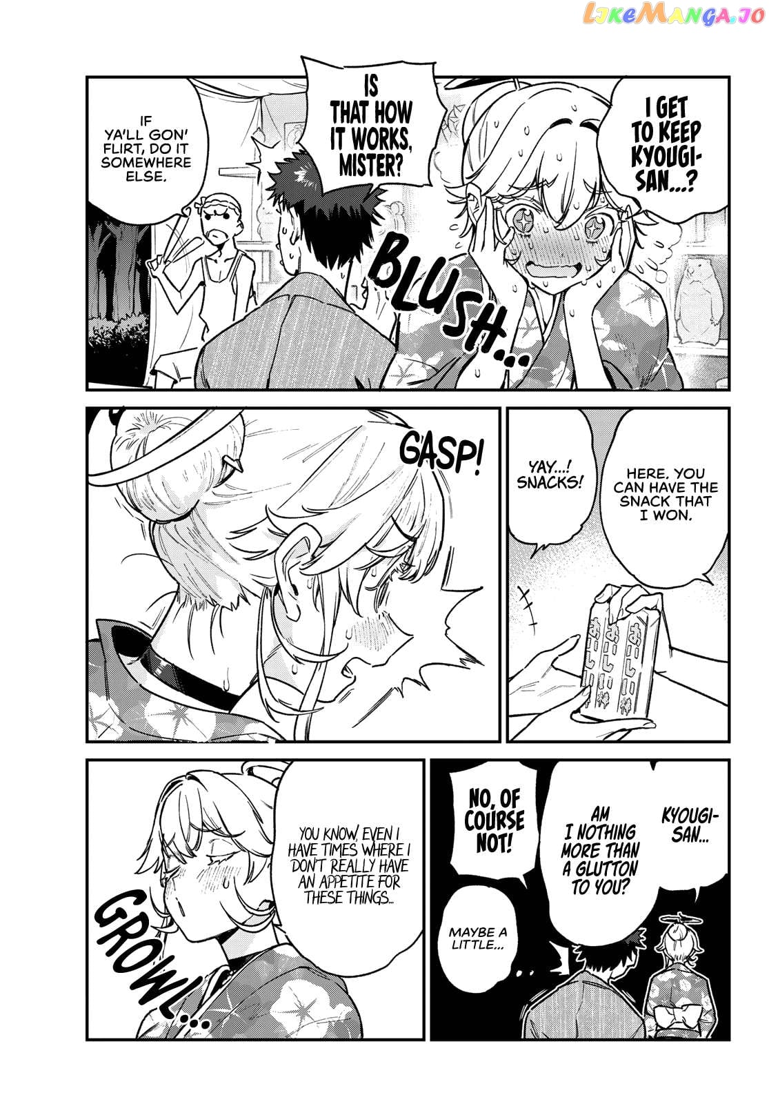 Kanan-Sama Is Easy As Hell! Chapter 68 - page 6