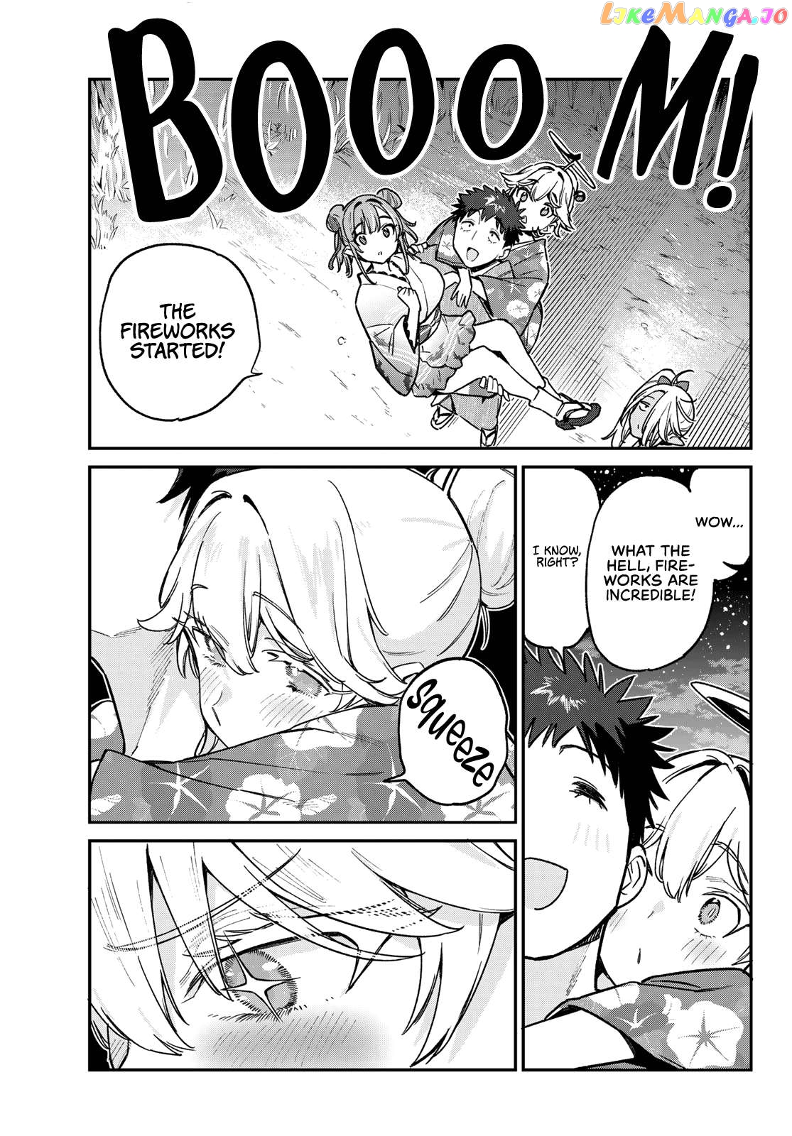 Kanan-Sama Is Easy As Hell! Chapter 70 - page 12