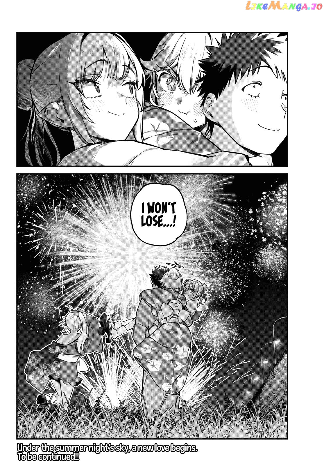 Kanan-Sama Is Easy As Hell! Chapter 70 - page 13