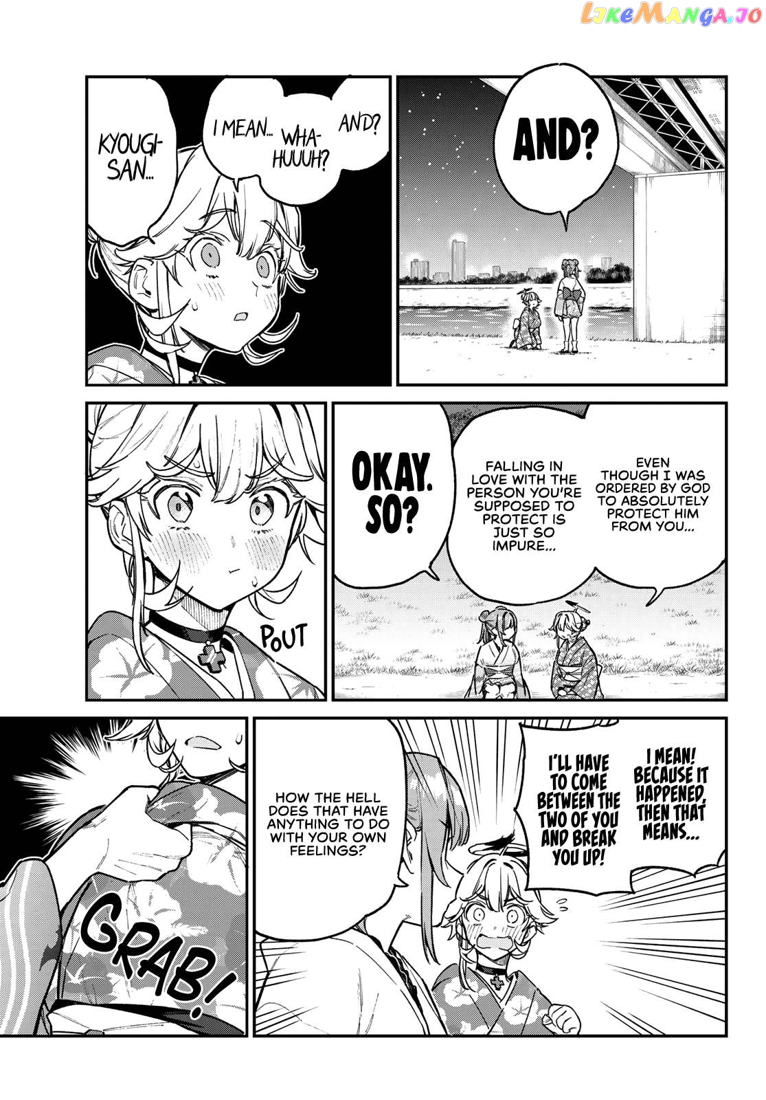 Kanan-Sama Is Easy As Hell! Chapter 70 - page 4