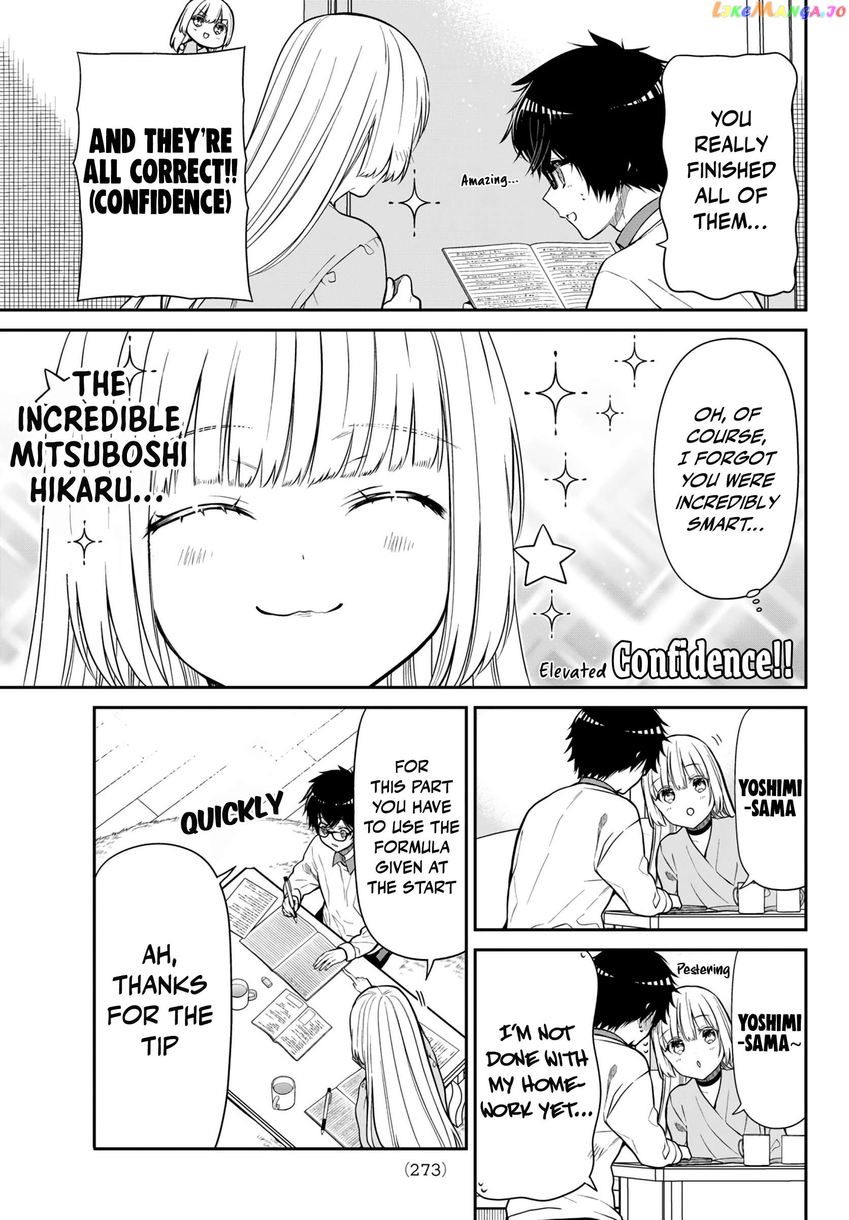 The Dazzling Young Lady's Marriage Proposal Chapter 25 - page 6
