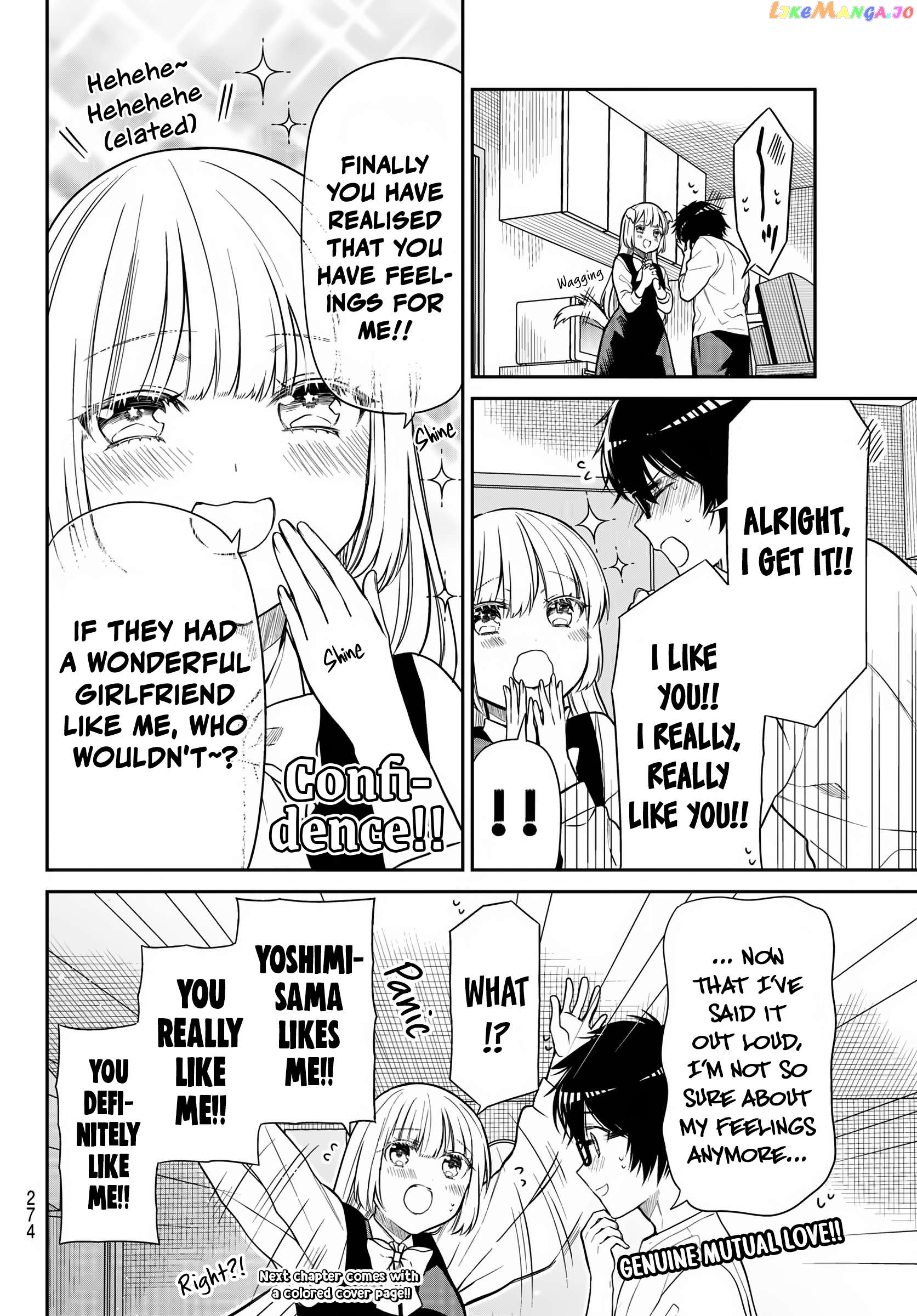 The Dazzling Young Lady's Marriage Proposal Chapter 26 - page 11
