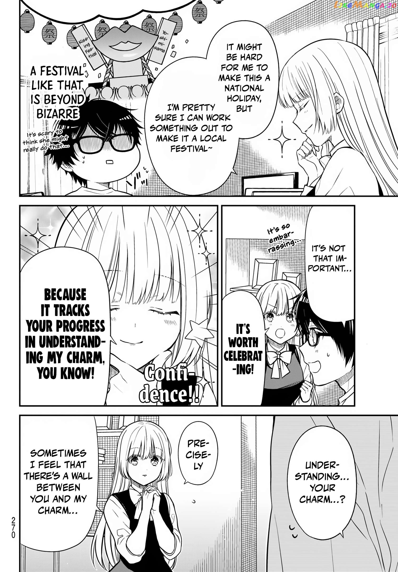 The Dazzling Young Lady's Marriage Proposal Chapter 26 - page 7