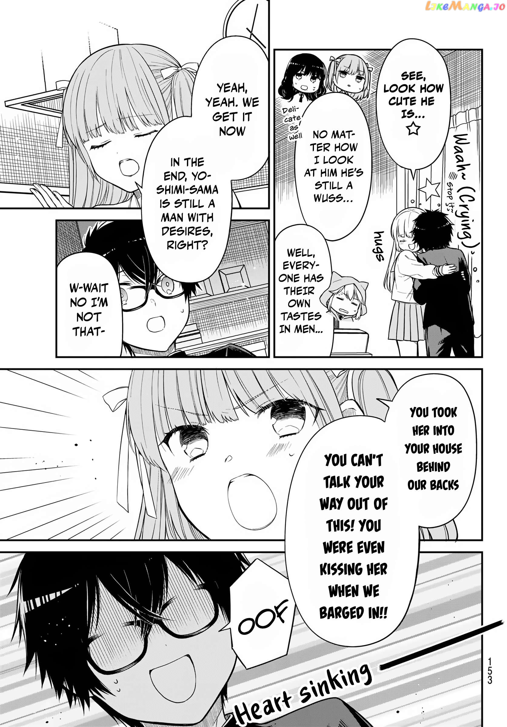 The Dazzling Young Lady's Marriage Proposal Chapter 27 - page 11