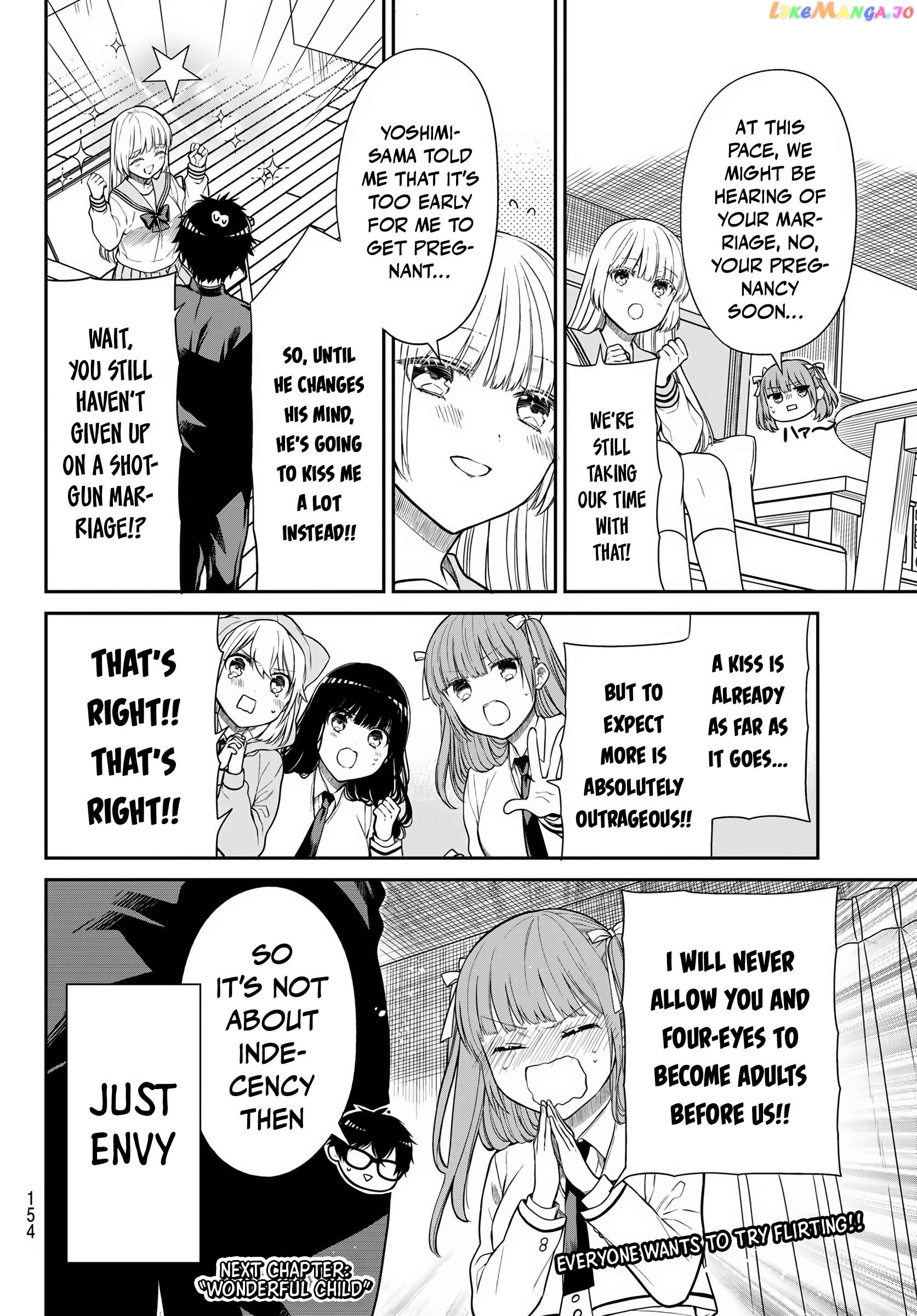 The Dazzling Young Lady's Marriage Proposal Chapter 27 - page 12