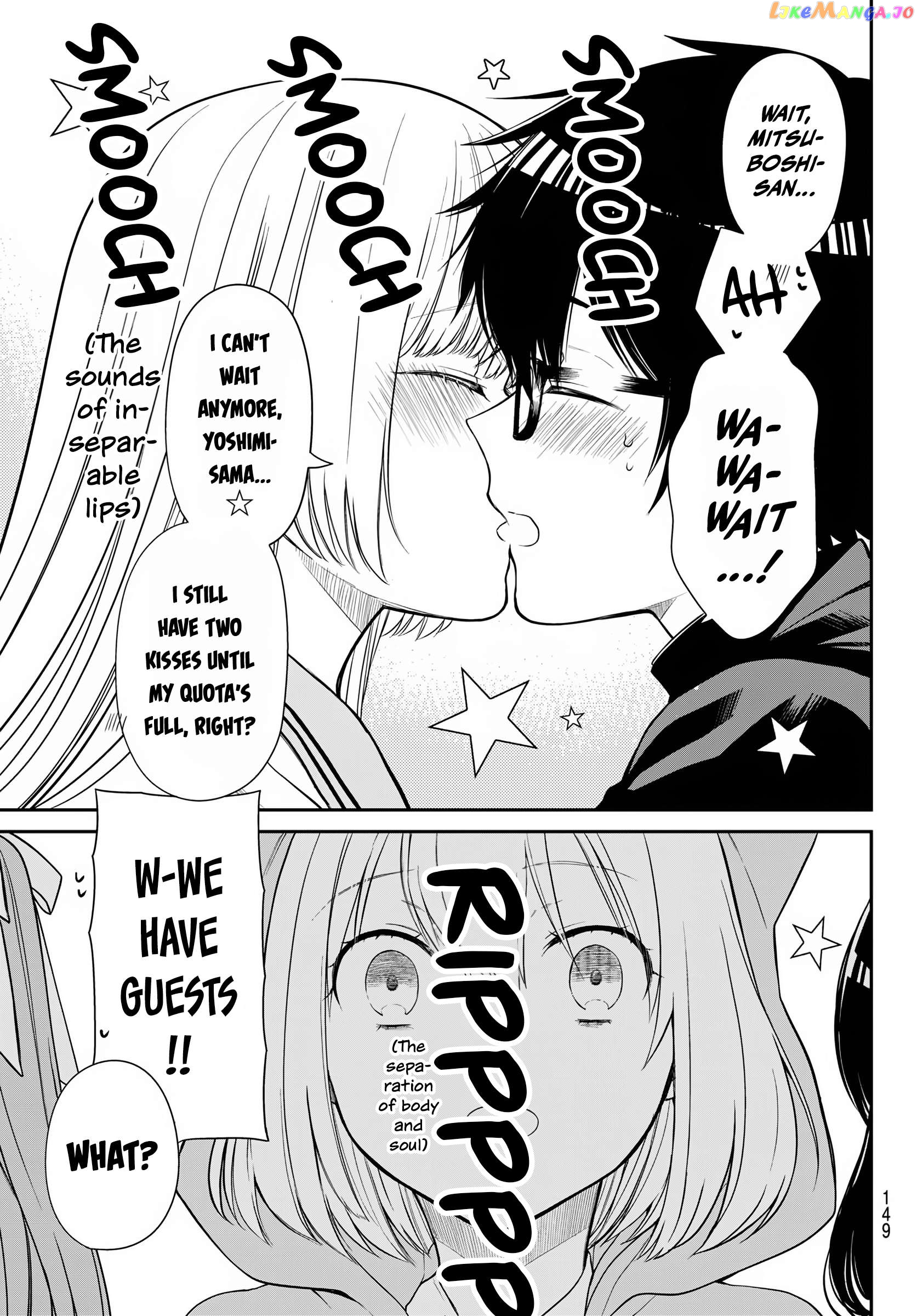The Dazzling Young Lady's Marriage Proposal Chapter 27 - page 8