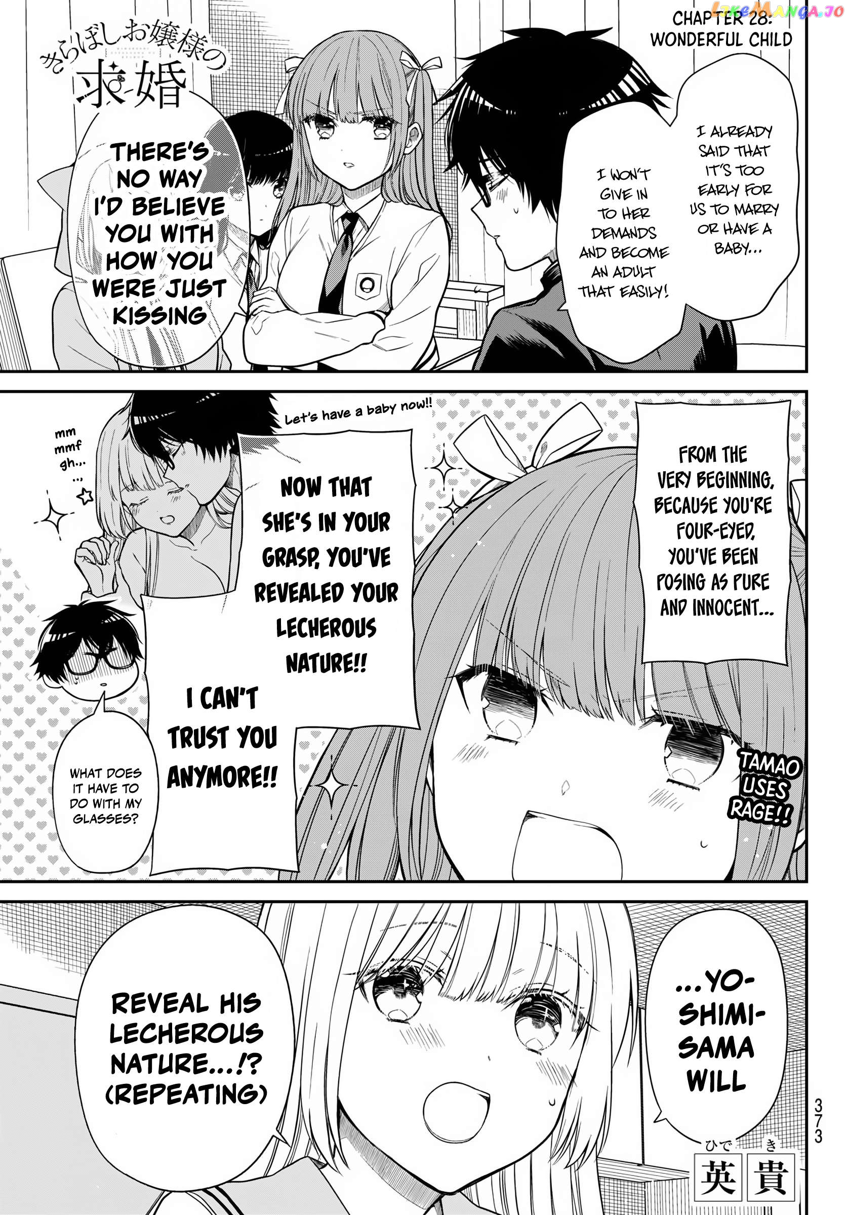 The Dazzling Young Lady's Marriage Proposal Chapter 28 - page 2