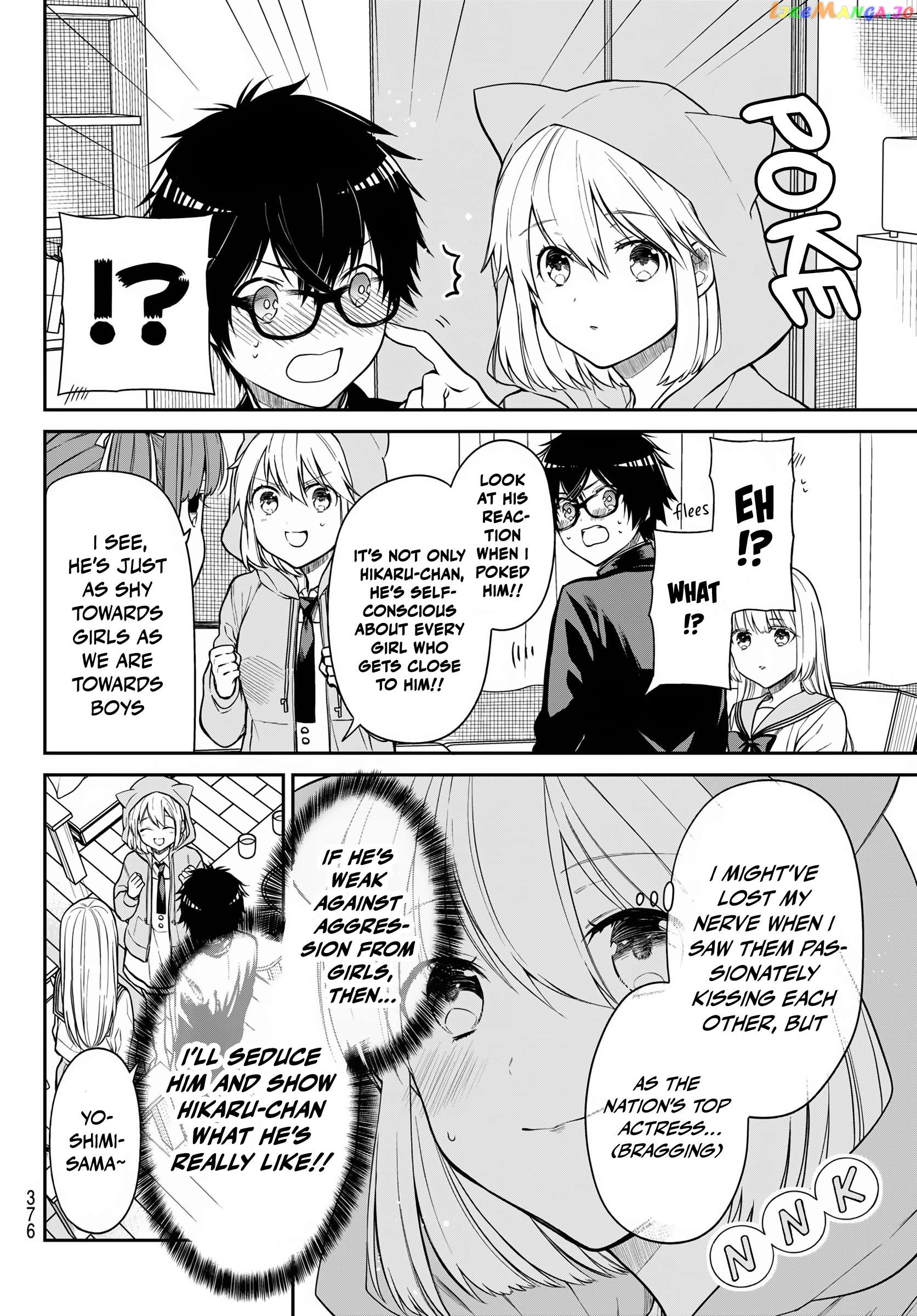 The Dazzling Young Lady's Marriage Proposal Chapter 28 - page 5