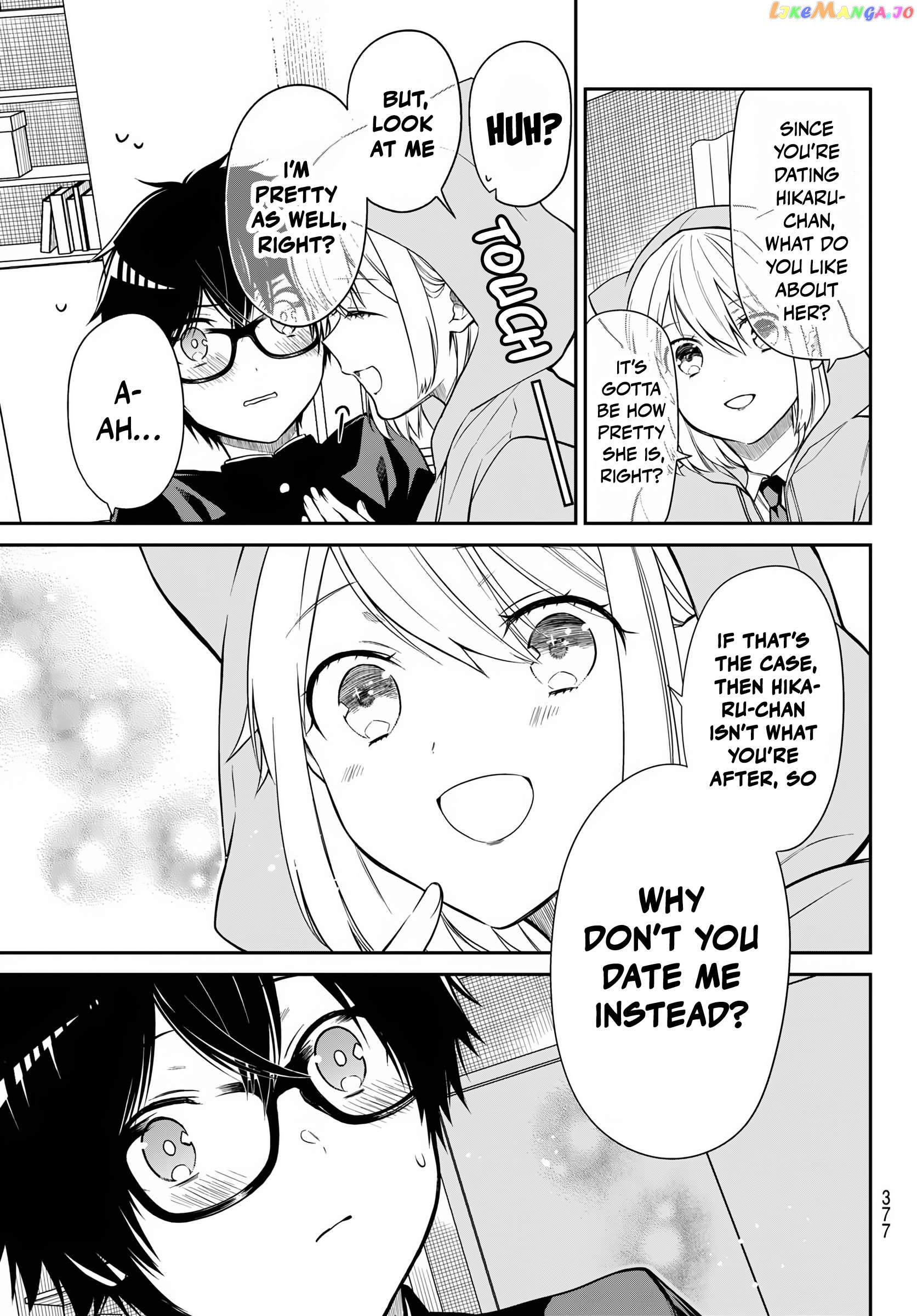 The Dazzling Young Lady's Marriage Proposal Chapter 28 - page 6