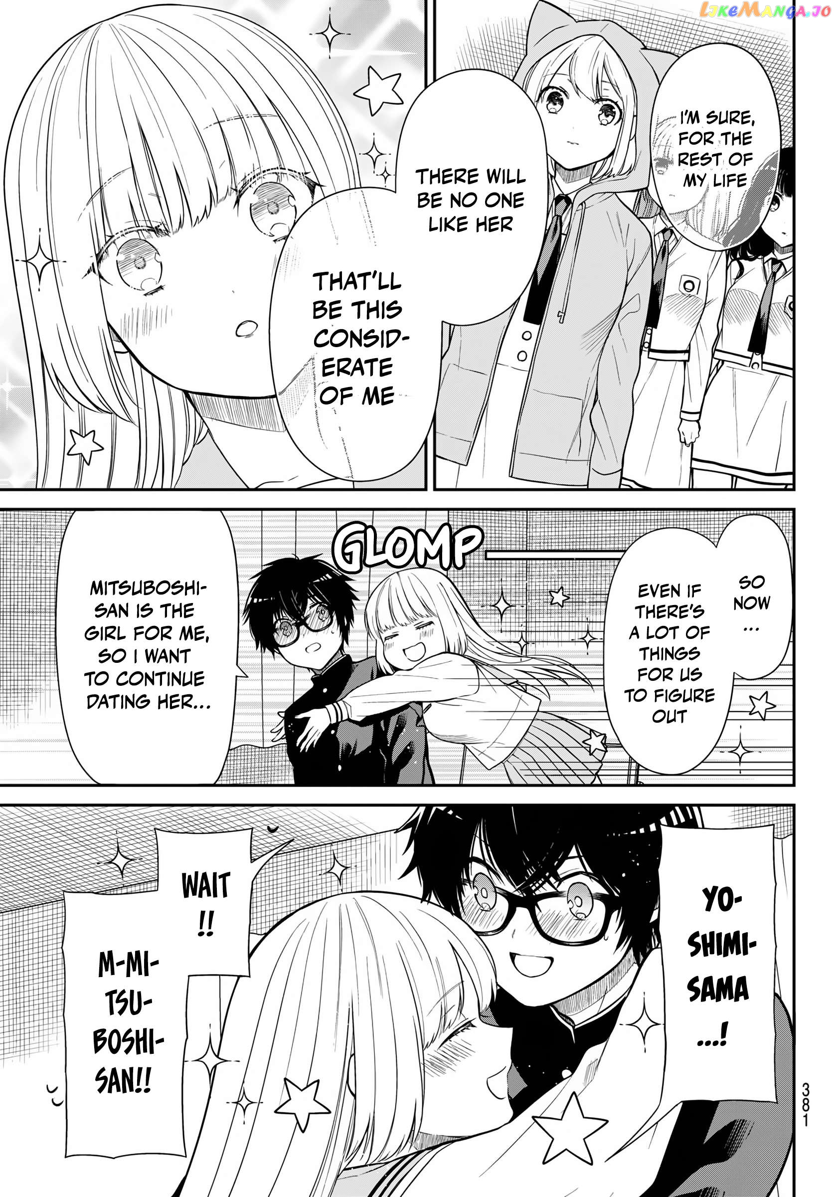 The Dazzling Young Lady's Marriage Proposal Chapter 28 - page 10