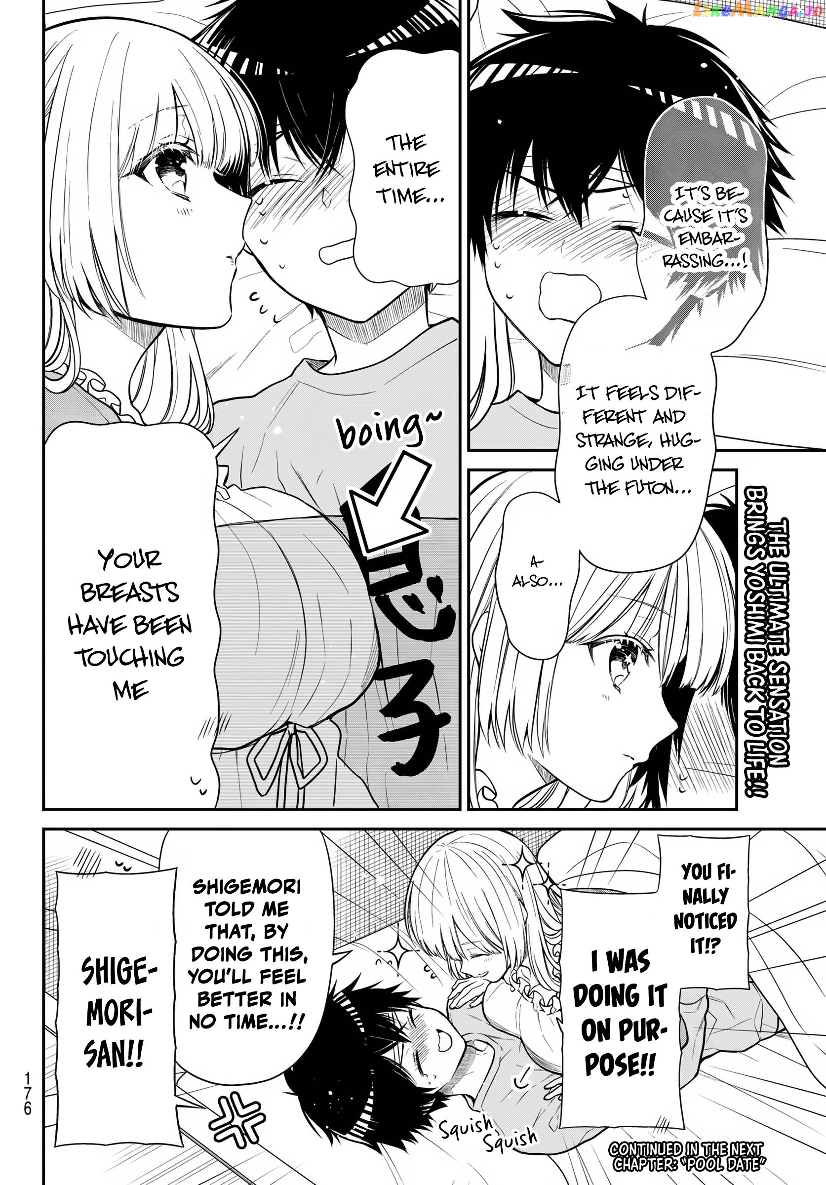 The Dazzling Young Lady's Marriage Proposal CHAPTER 30 - page 11