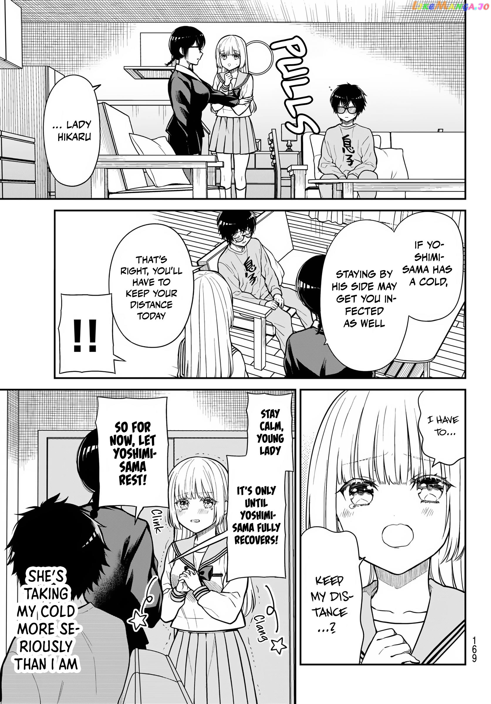 The Dazzling Young Lady's Marriage Proposal CHAPTER 30 - page 4