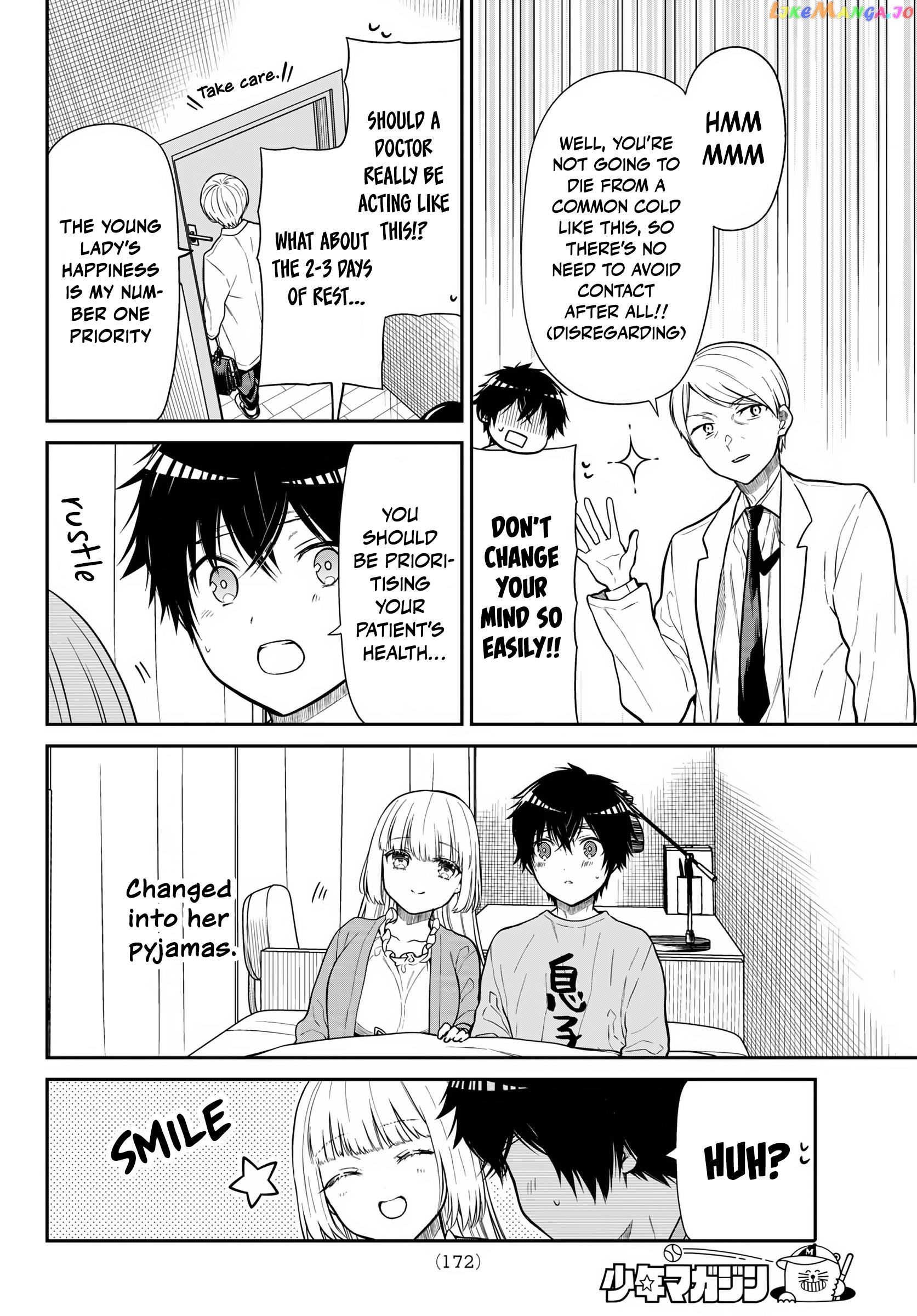 The Dazzling Young Lady's Marriage Proposal CHAPTER 30 - page 7