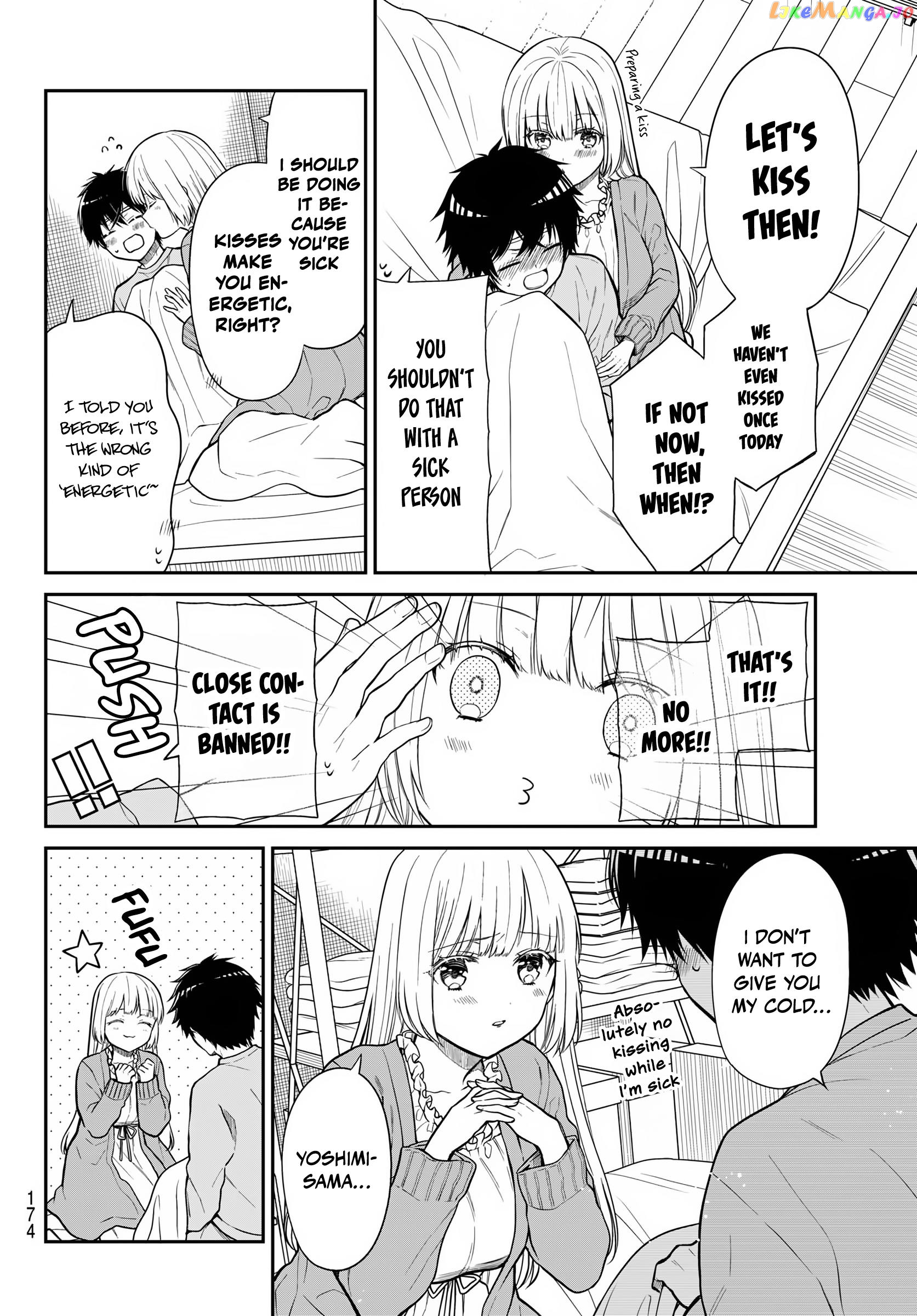 The Dazzling Young Lady's Marriage Proposal CHAPTER 30 - page 9