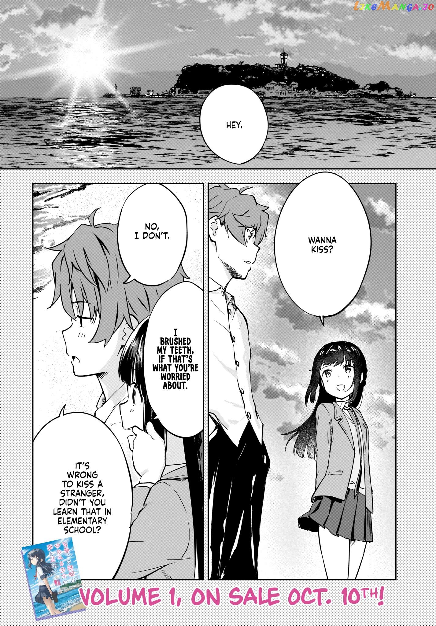 Seishun Buta Yarou Wa Yumemiru Shoujo No Yume Wo Minai Chapter 5 - page 1