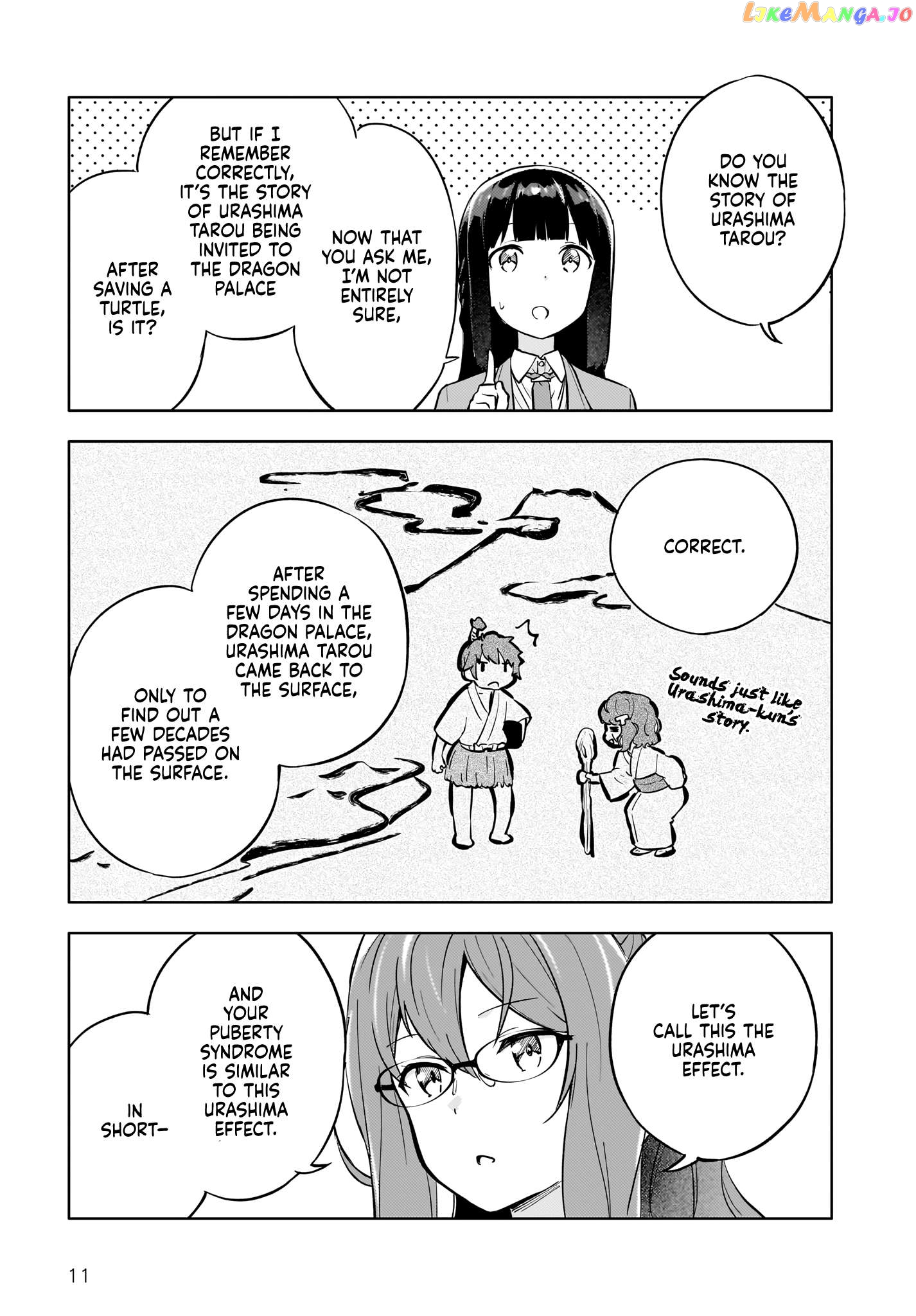 Seishun Buta Yarou Wa Yumemiru Shoujo No Yume Wo Minai Chapter 5 - page 11