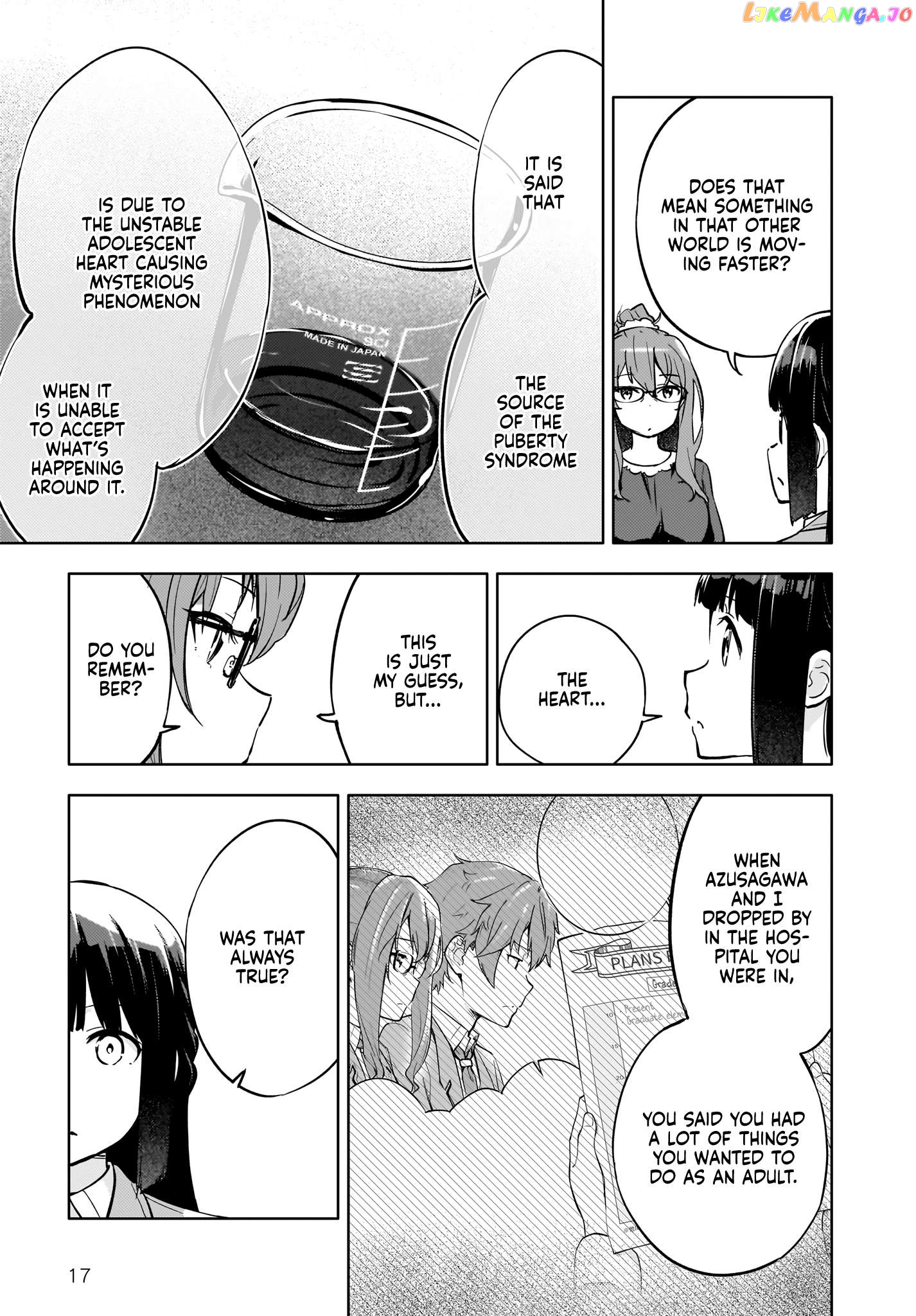 Seishun Buta Yarou Wa Yumemiru Shoujo No Yume Wo Minai Chapter 5 - page 17