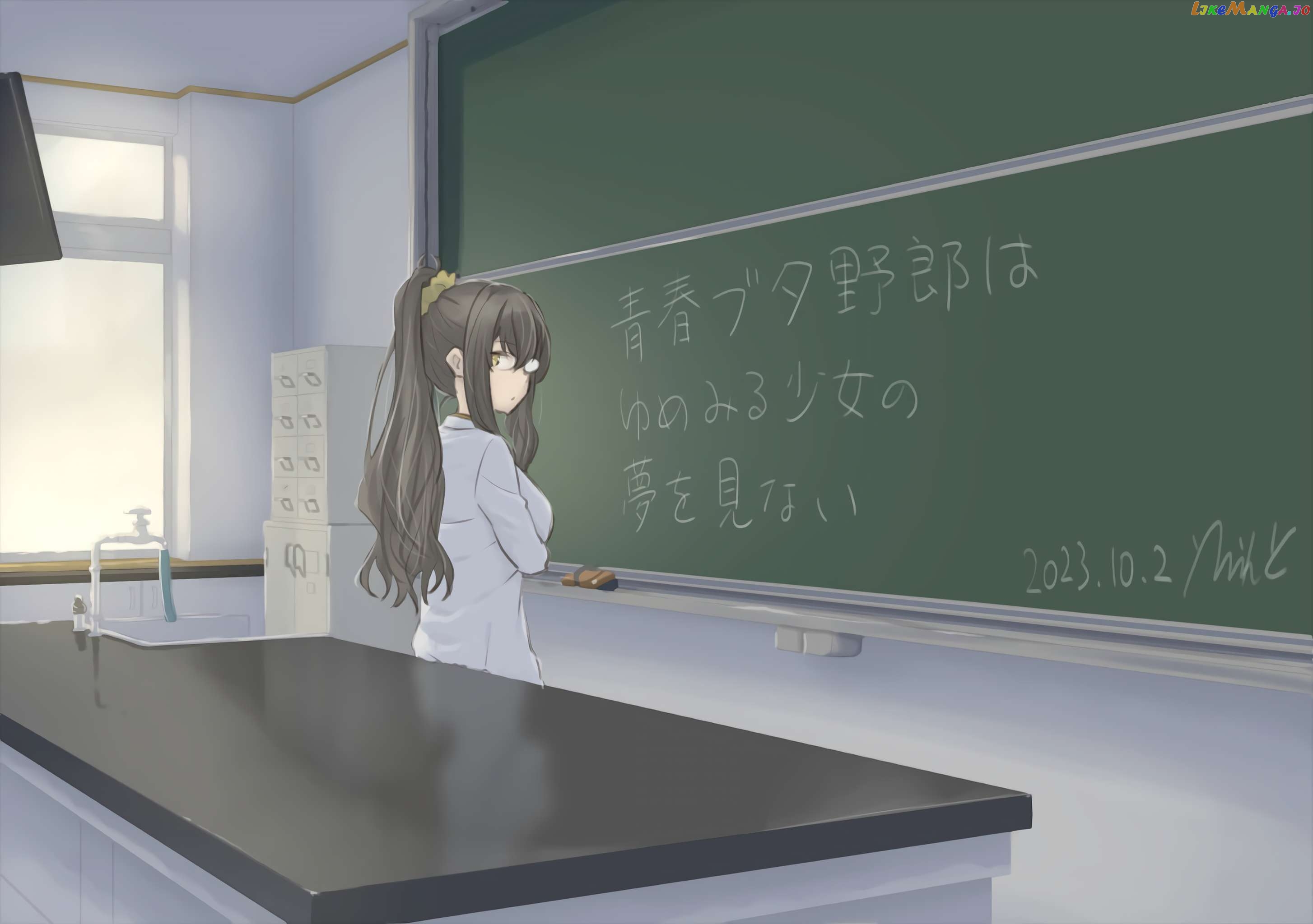 Seishun Buta Yarou Wa Yumemiru Shoujo No Yume Wo Minai Chapter 5 - page 25