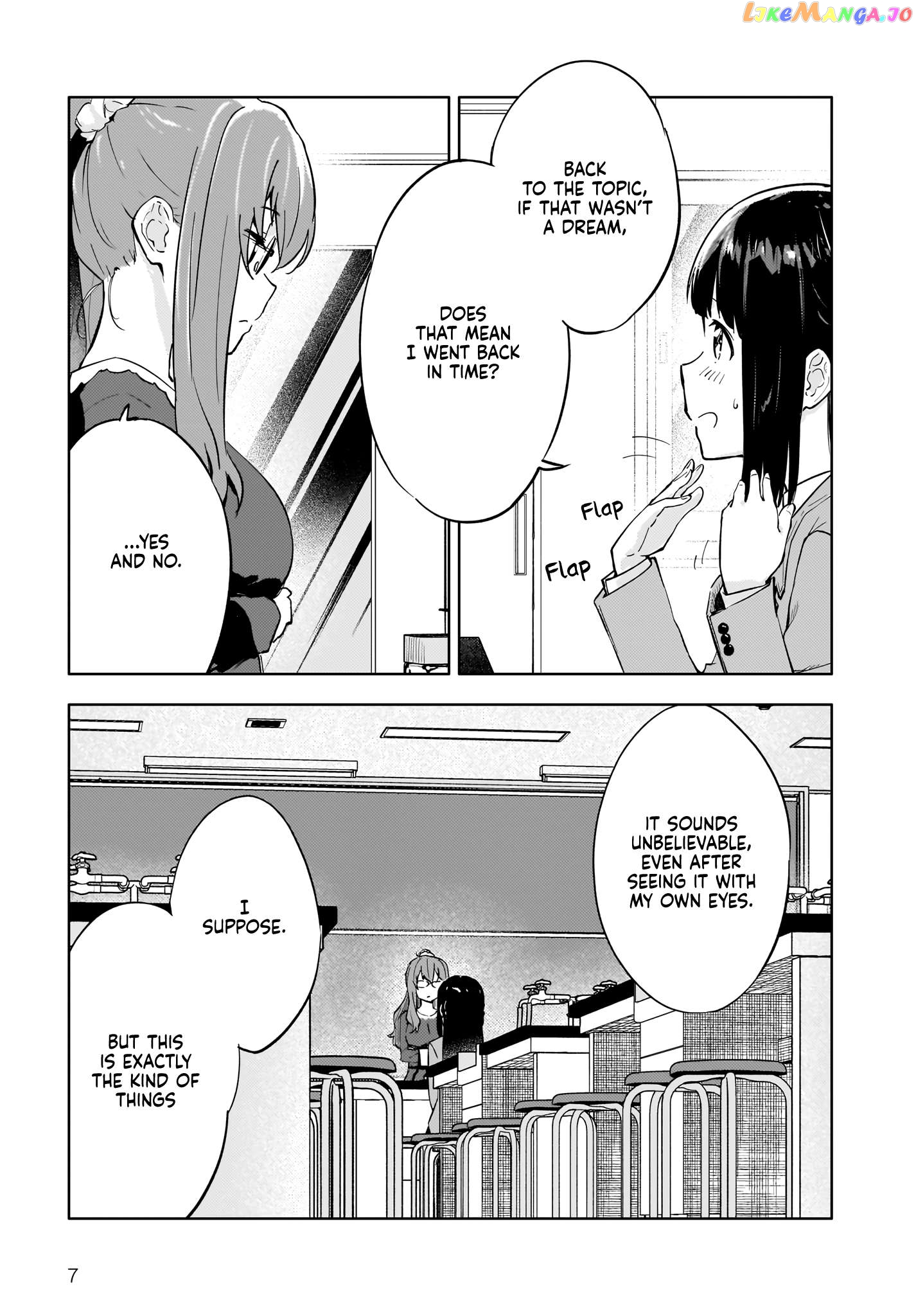 Seishun Buta Yarou Wa Yumemiru Shoujo No Yume Wo Minai Chapter 5 - page 7