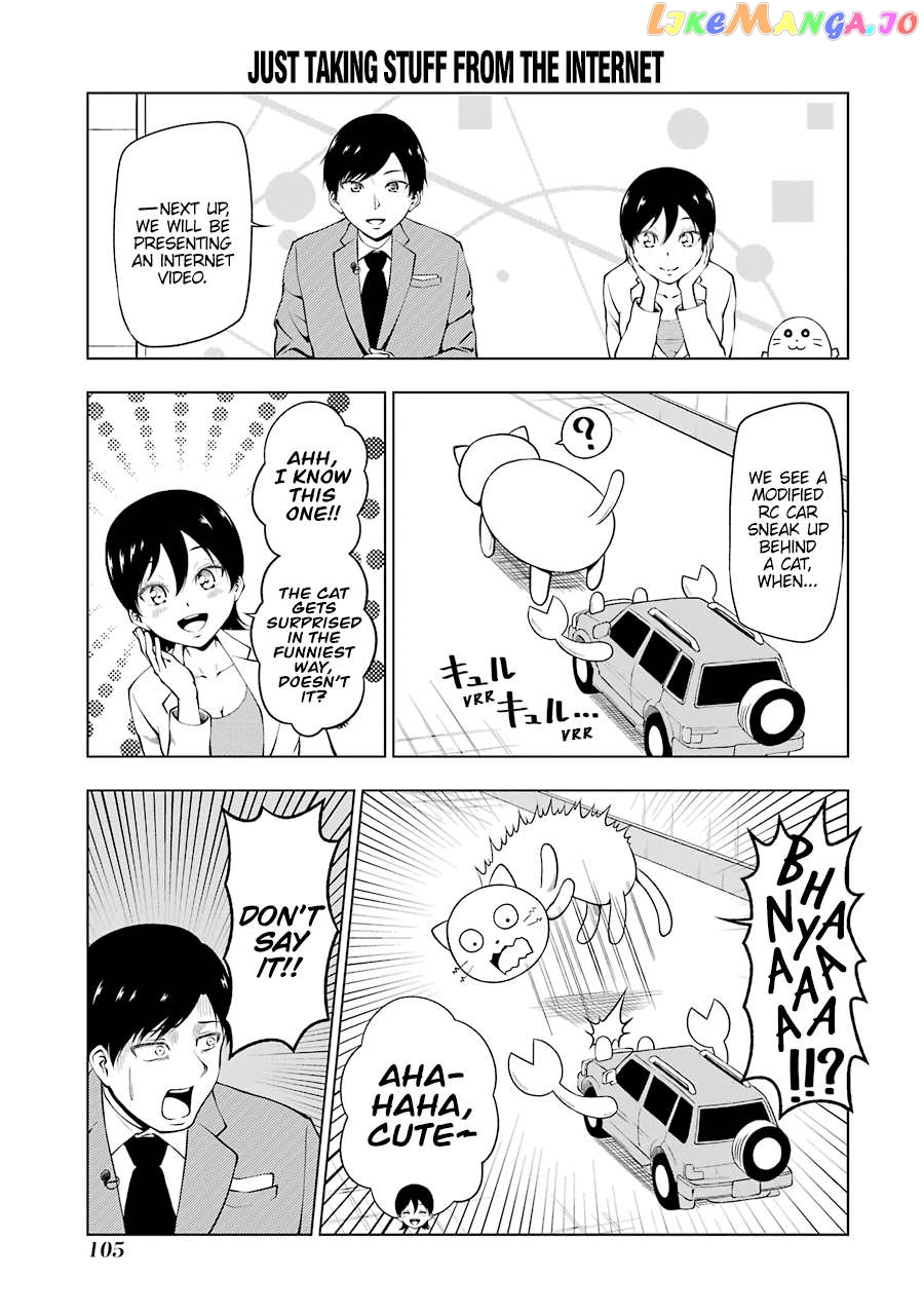 News×It - Manga Chapter 25 - page 1