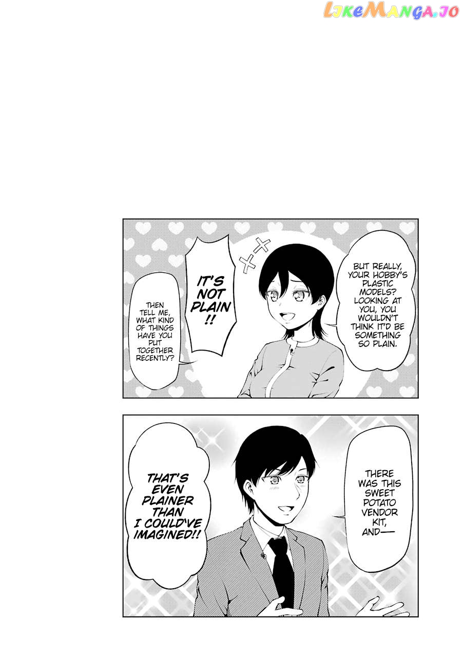News×It - Manga Chapter 25 - page 12