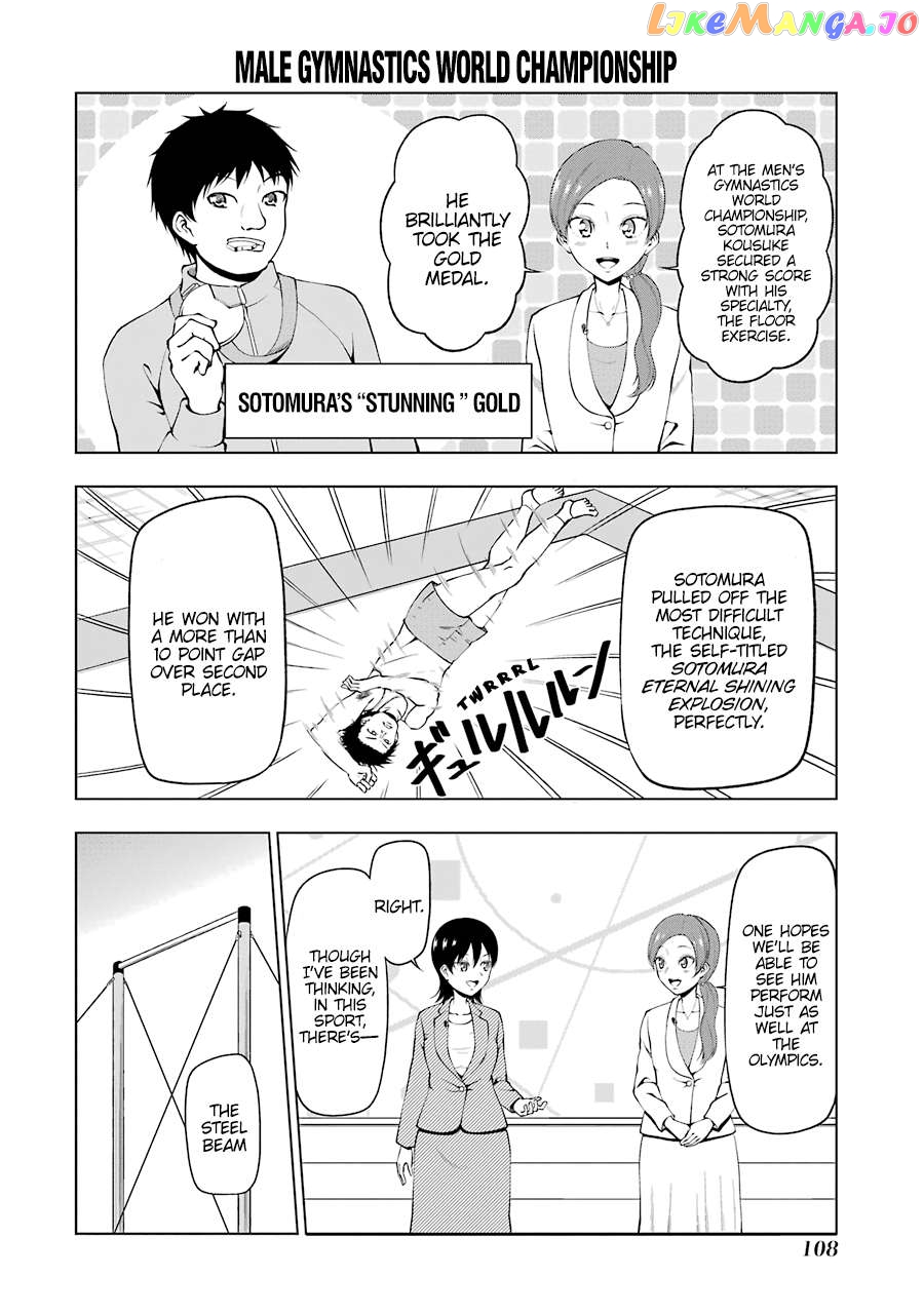 News×It - Manga Chapter 25 - page 4