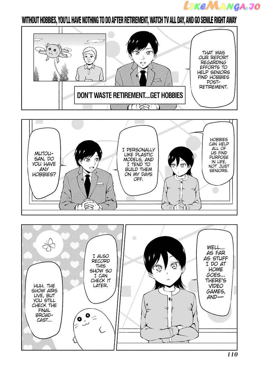 News×It - Manga Chapter 25 - page 6