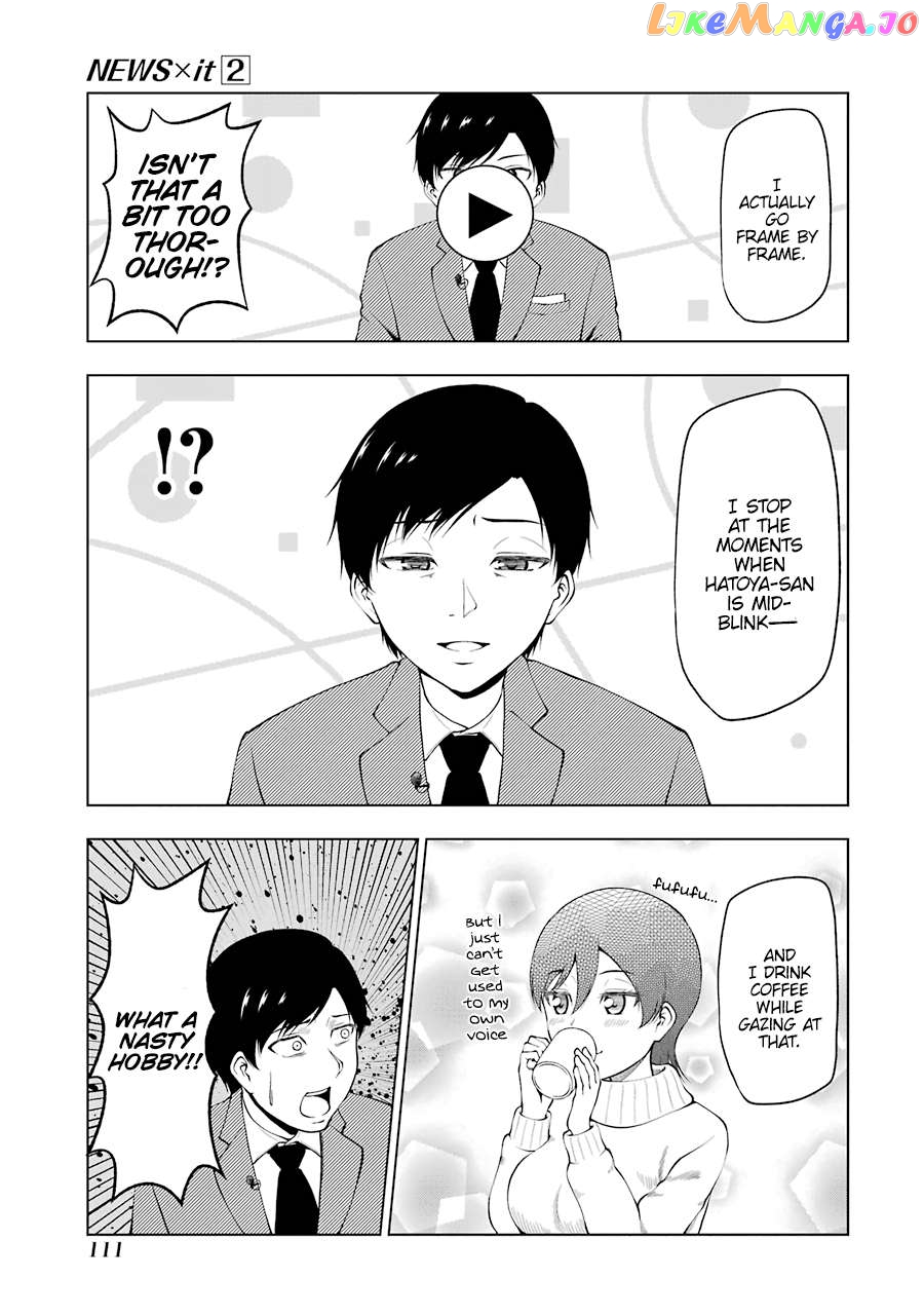 News×It - Manga Chapter 25 - page 7