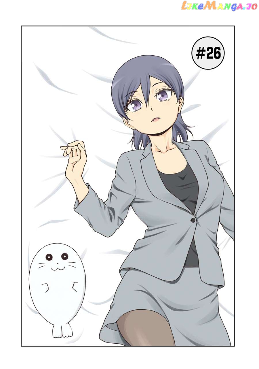 News×It - Manga Chapter 26 - page 2
