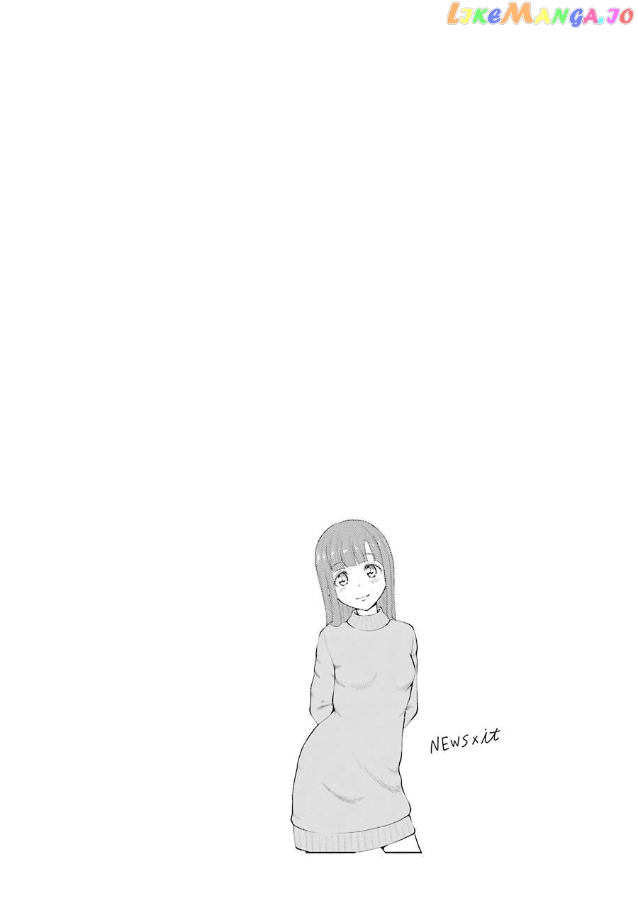 News×It - Manga Chapter 26 - page 8
