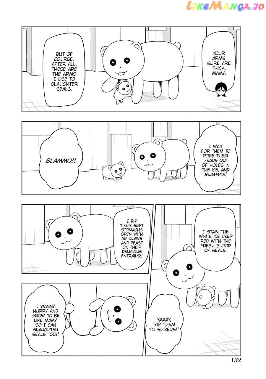 News×It - Manga Chapter 27 - page 8