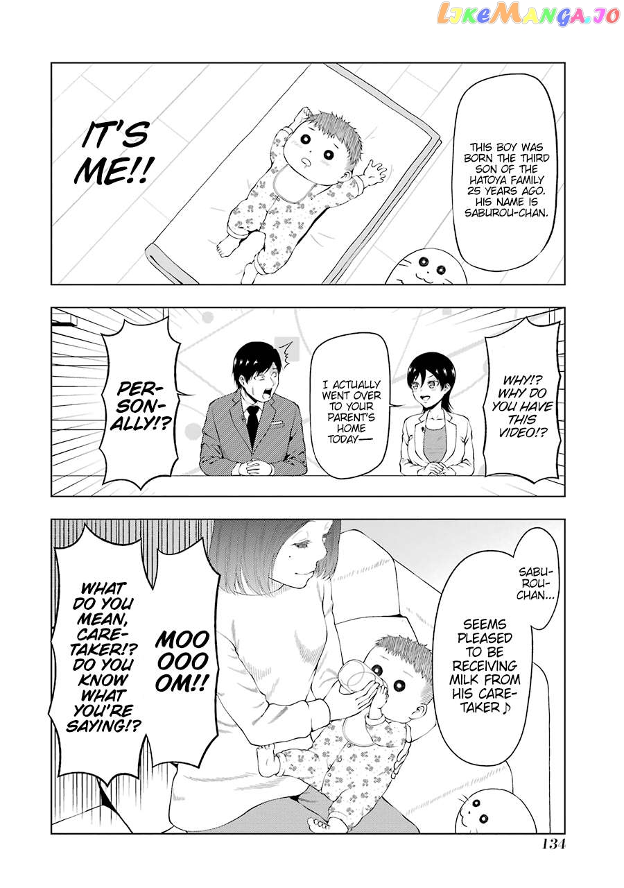 News×It - Manga Chapter 27 - page 10