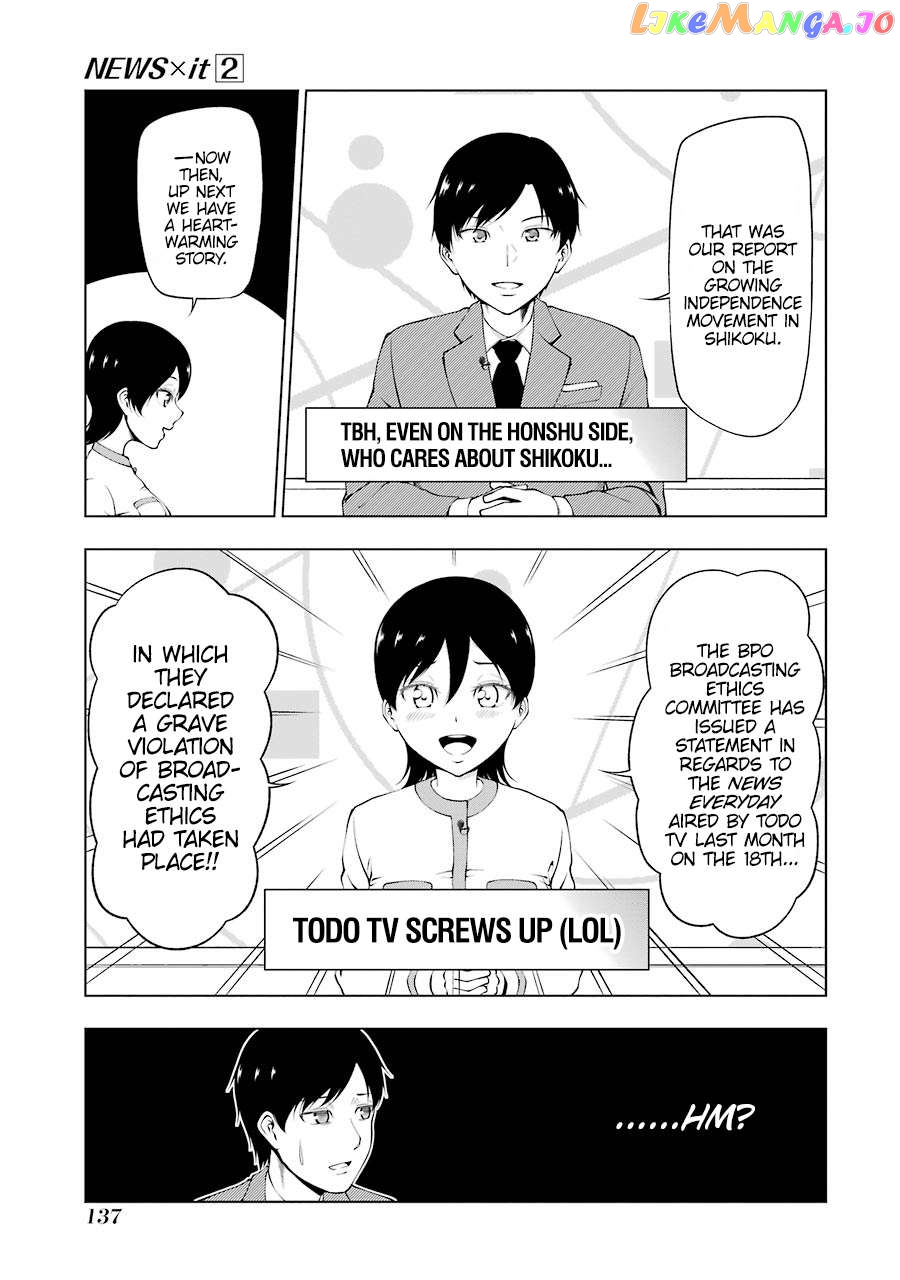 News×It - Manga Chapter 28 - page 1