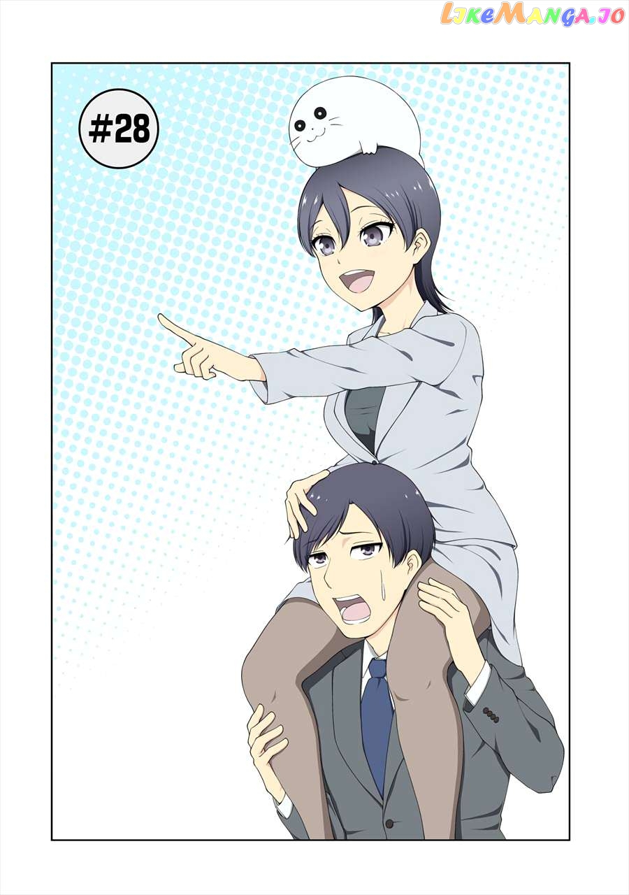 News×It - Manga Chapter 28 - page 2