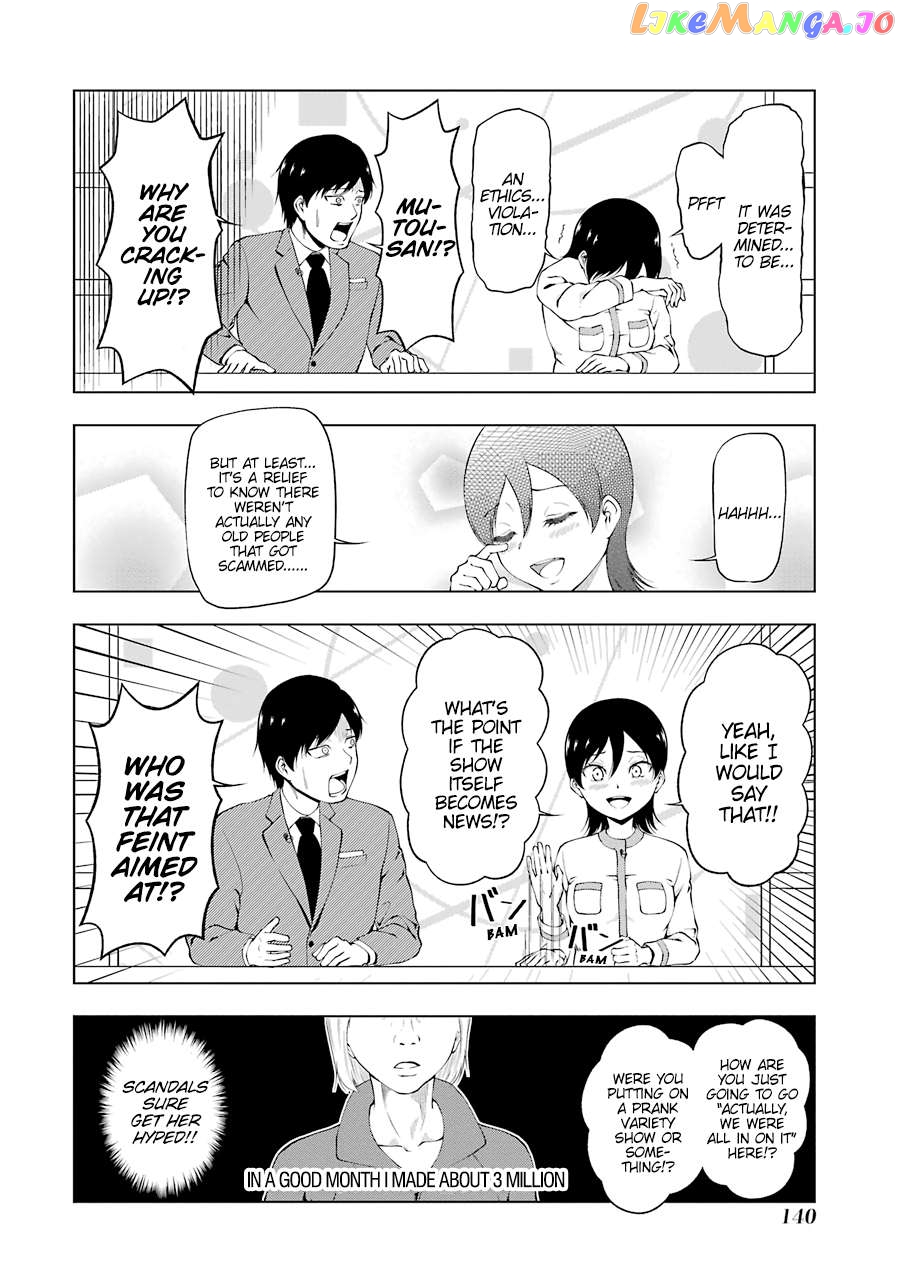 News×It - Manga Chapter 28 - page 4