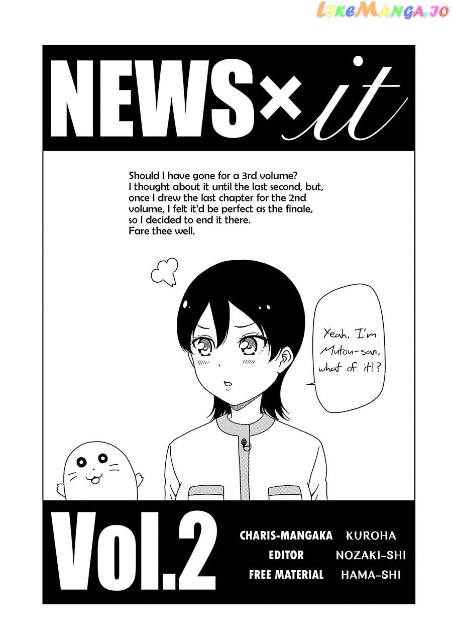 News×It - Manga Chapter 28 - page 9