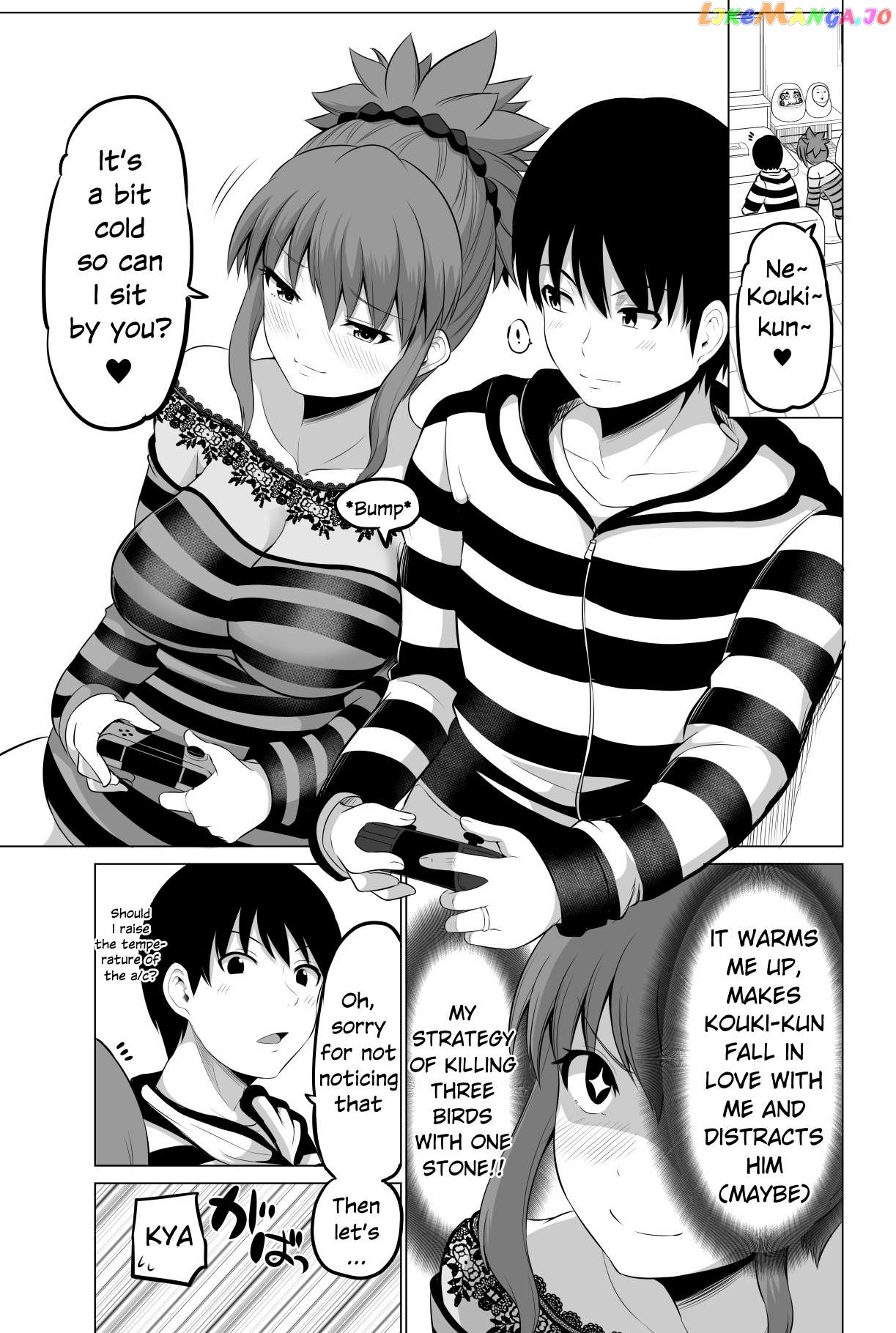 no Guard Wife Chapter 95 - page 3