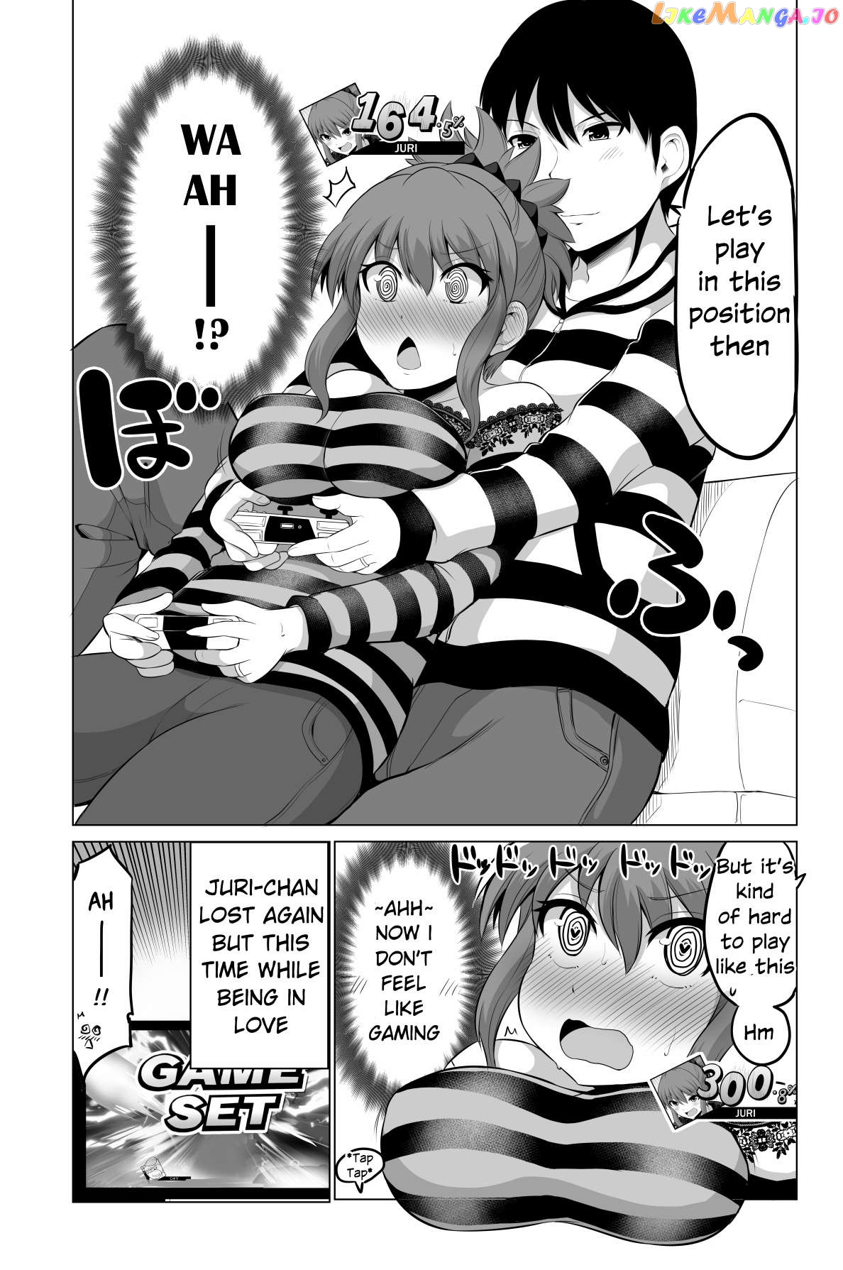 no Guard Wife Chapter 95 - page 4