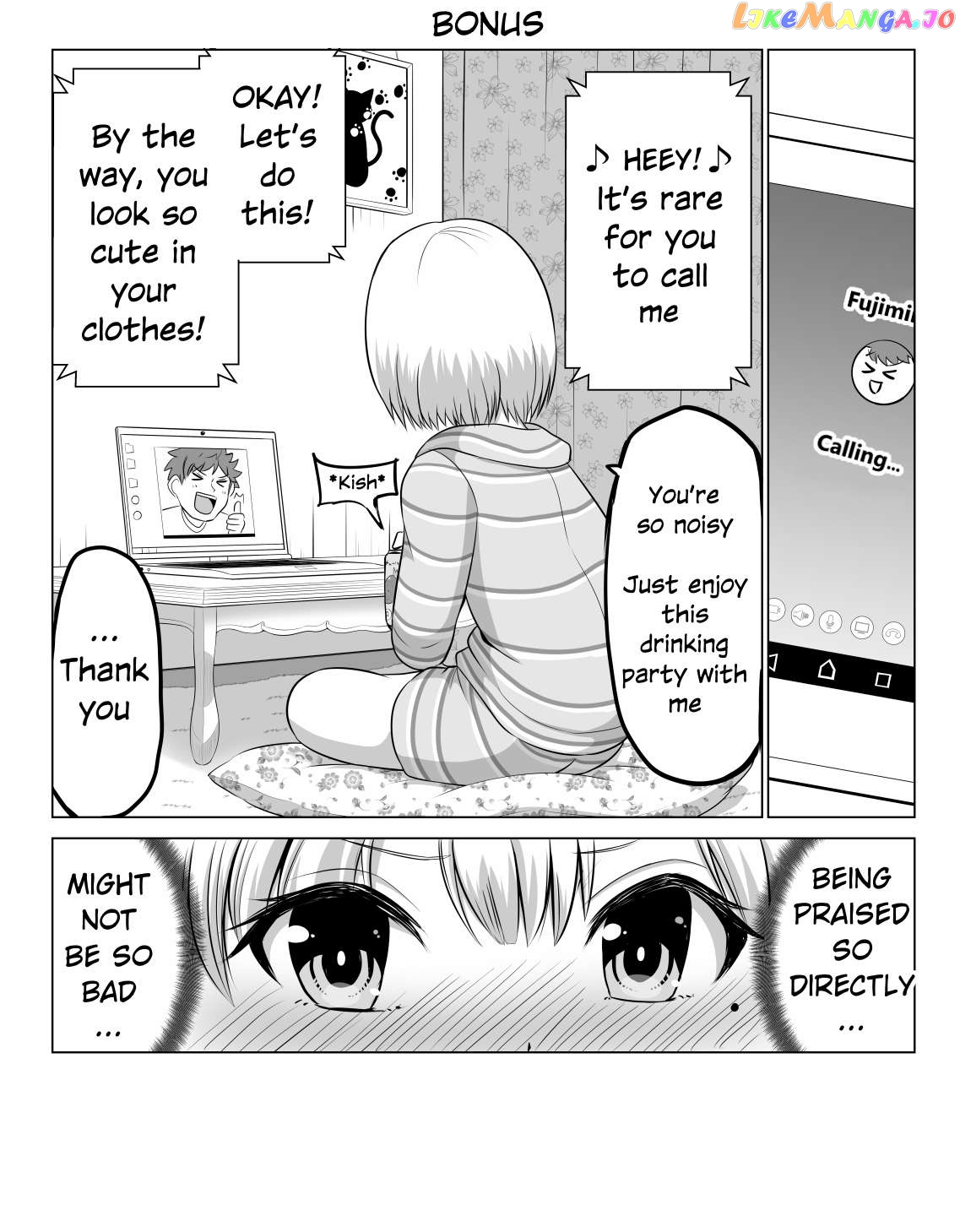 no Guard Wife Chapter 97 - page 5