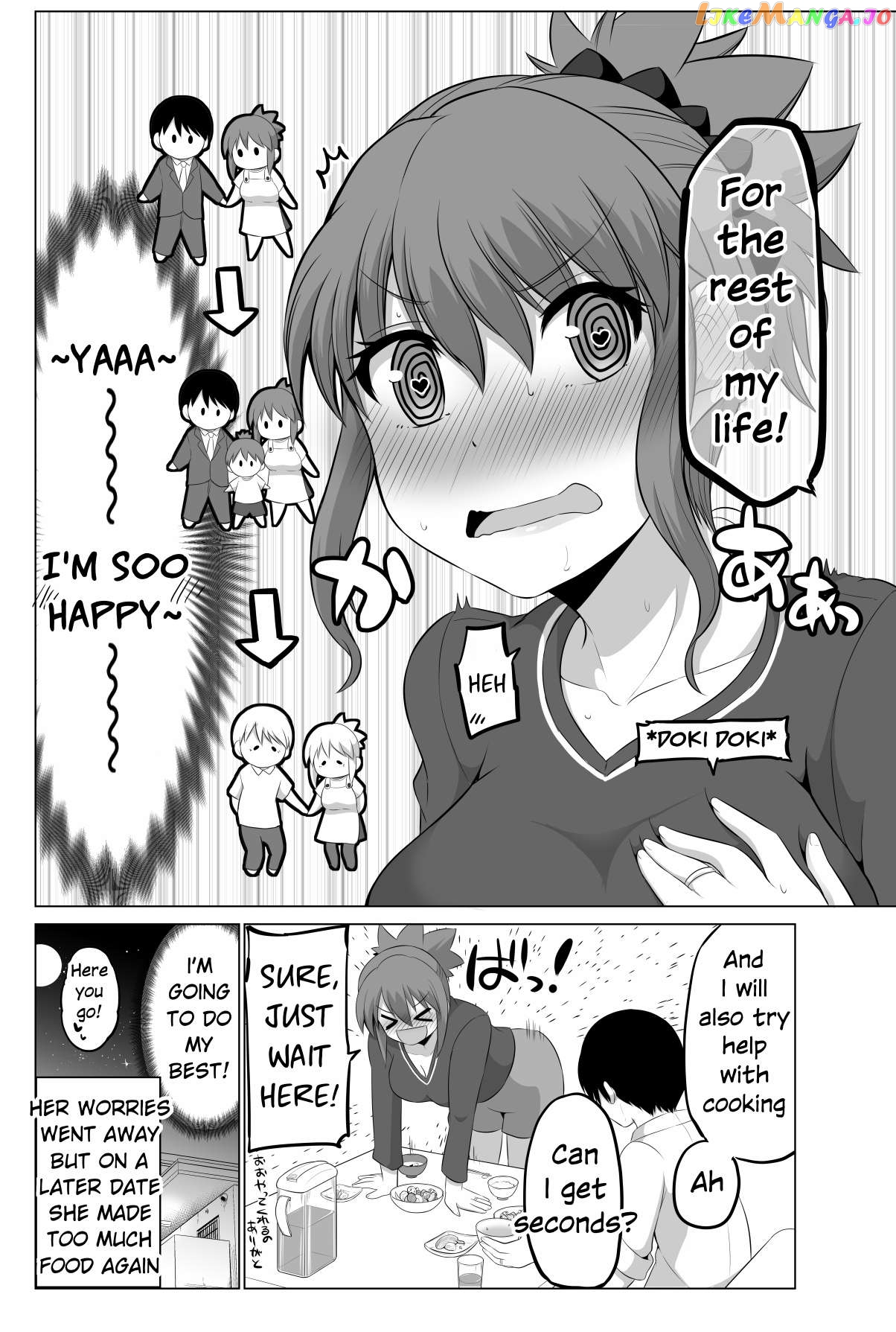no Guard Wife Chapter 99 - page 4