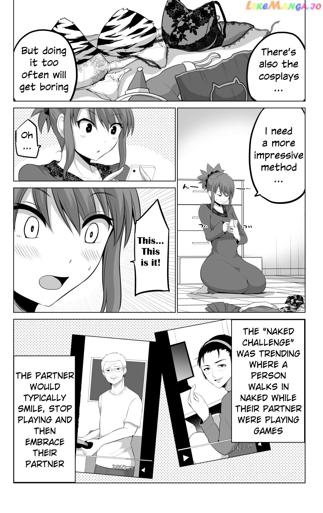 no Guard Wife Chapter 101 - page 3