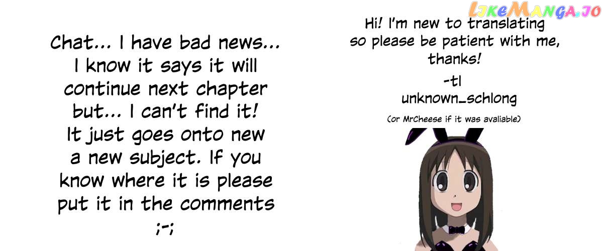 no Guard Wife Chapter 101 - page 5