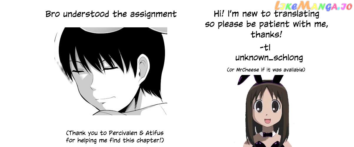 no Guard Wife Chapter 102 - page 5