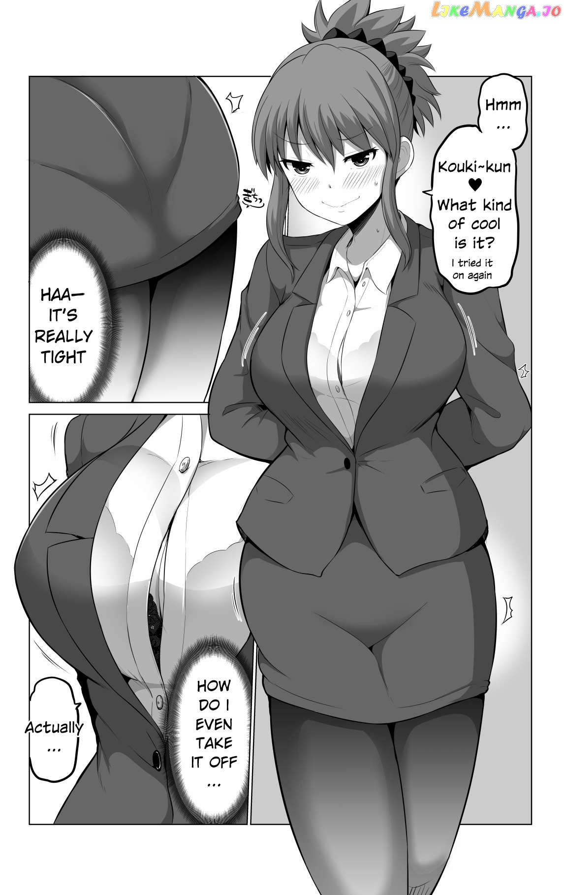 no Guard Wife Chapter 103 - page 3