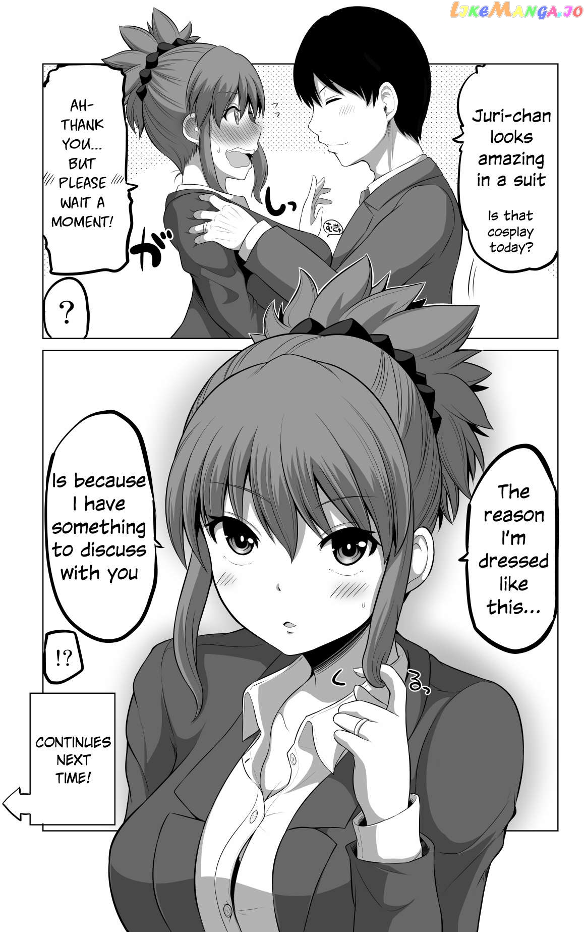 no Guard Wife Chapter 103 - page 4