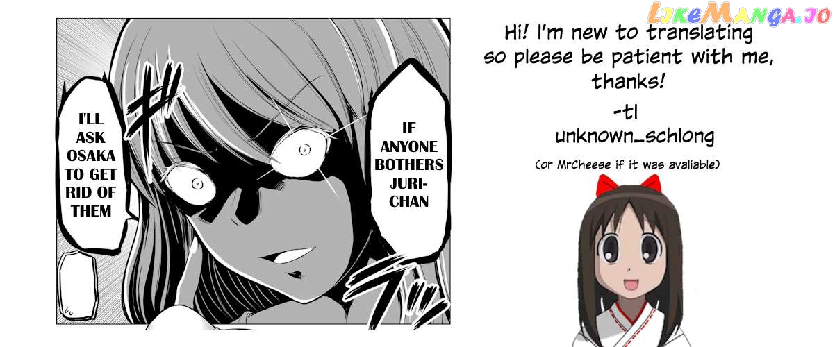 no Guard Wife Chapter 106 - page 5