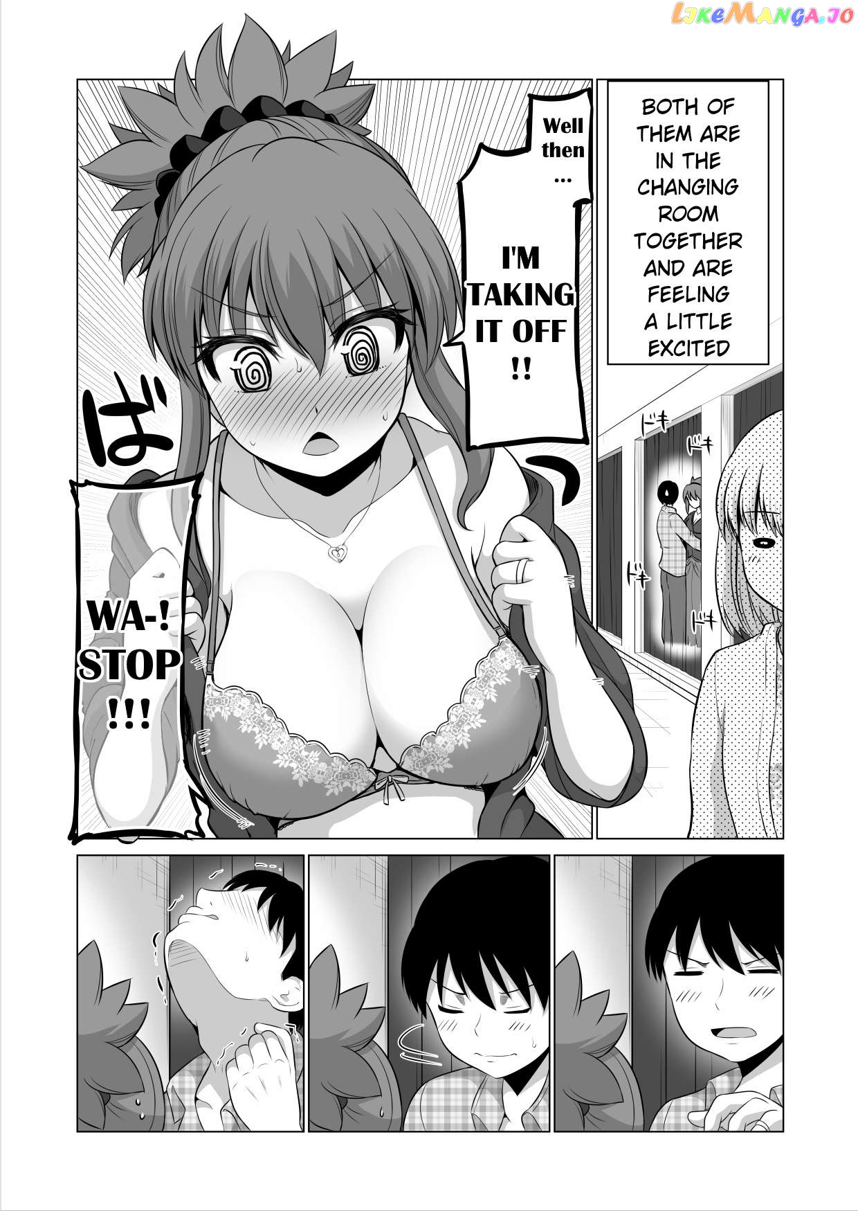no Guard Wife Chapter 108 - page 1